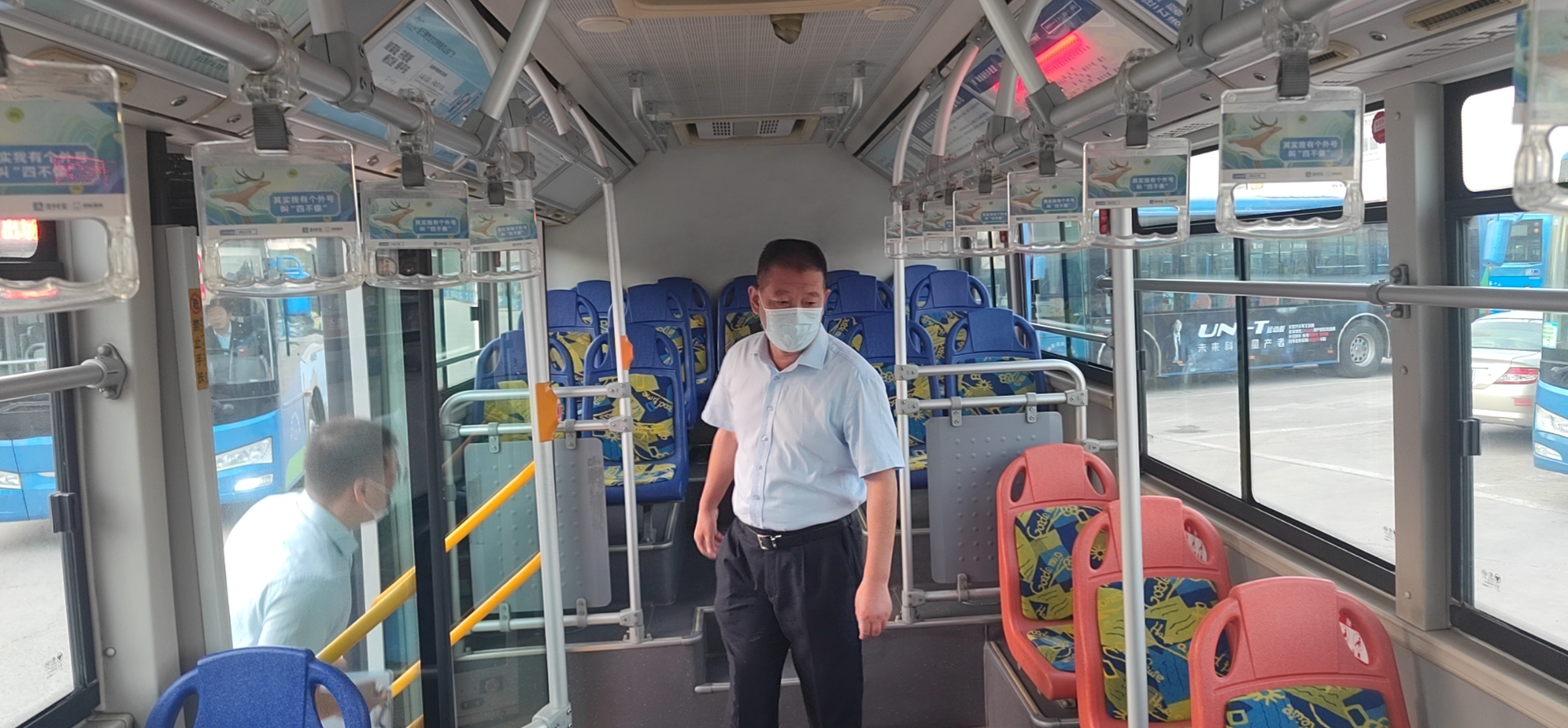 公交集團公交事業(yè)一部開展中秋節(jié)前安全生產大檢查