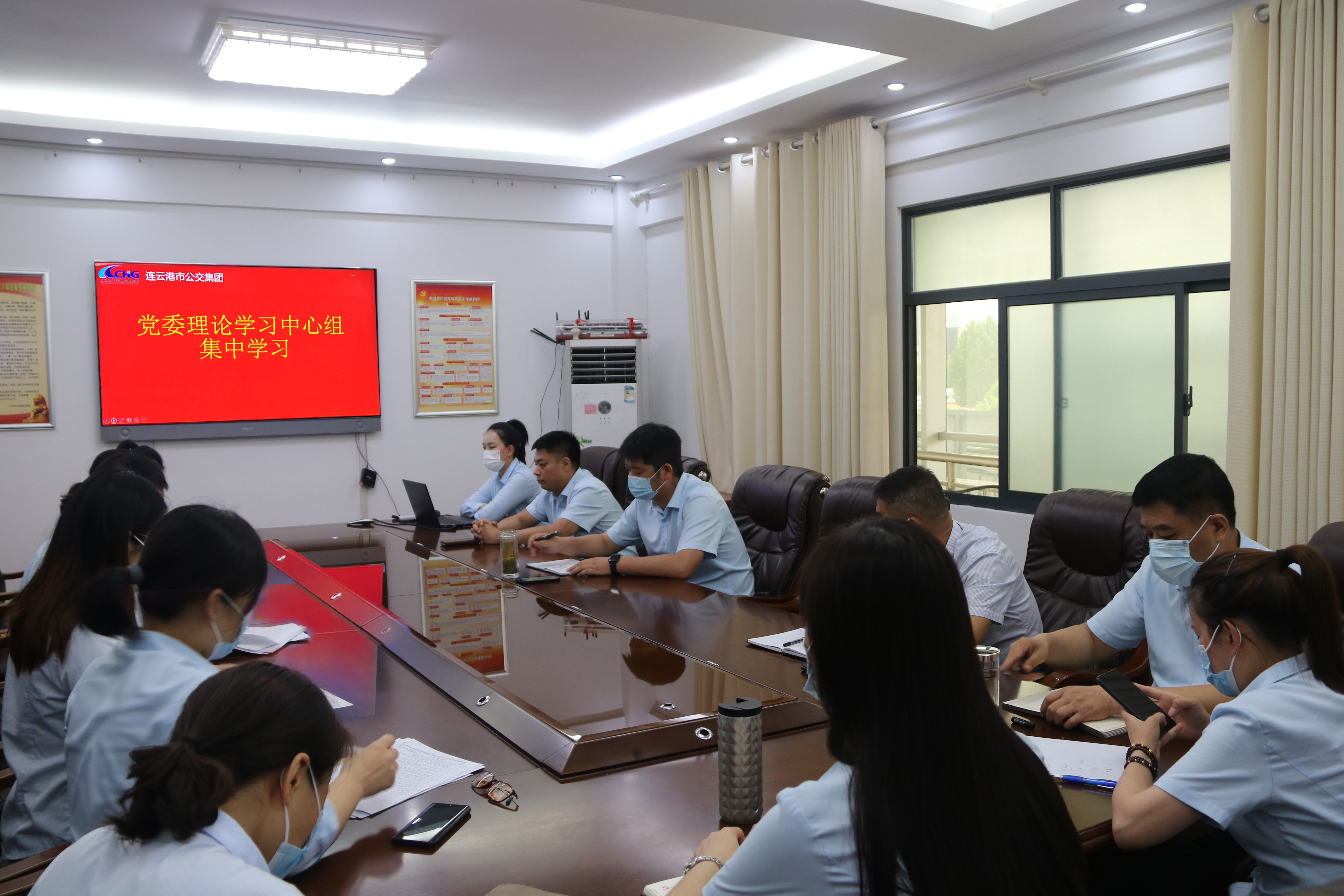 黨委理論學(xué)習(xí)中心組專(zhuān)題學(xué)習(xí) （第5次）