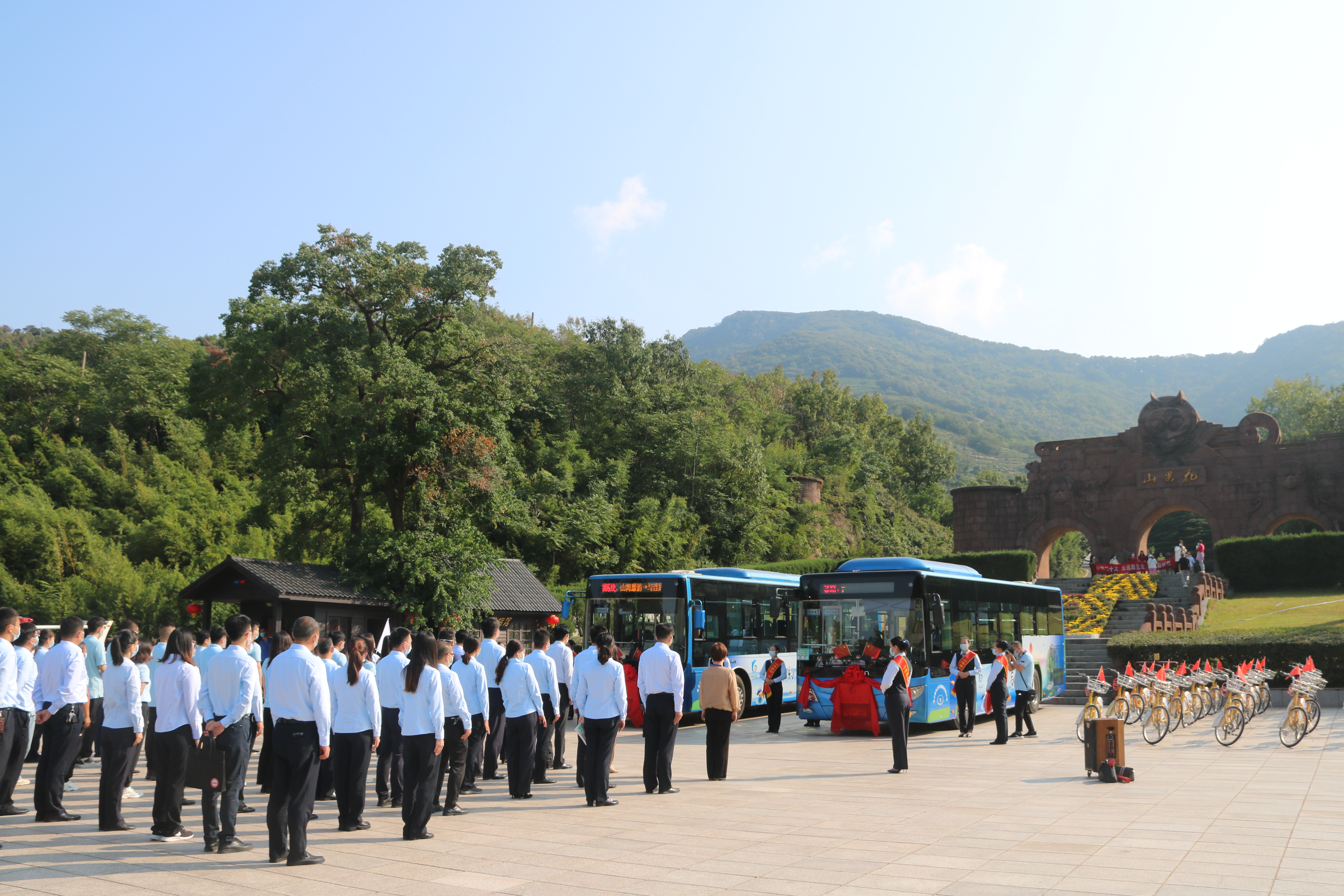 “山海廉韻 與連同行” 公交集團(tuán)舉行廉潔文化宣傳啟動儀式