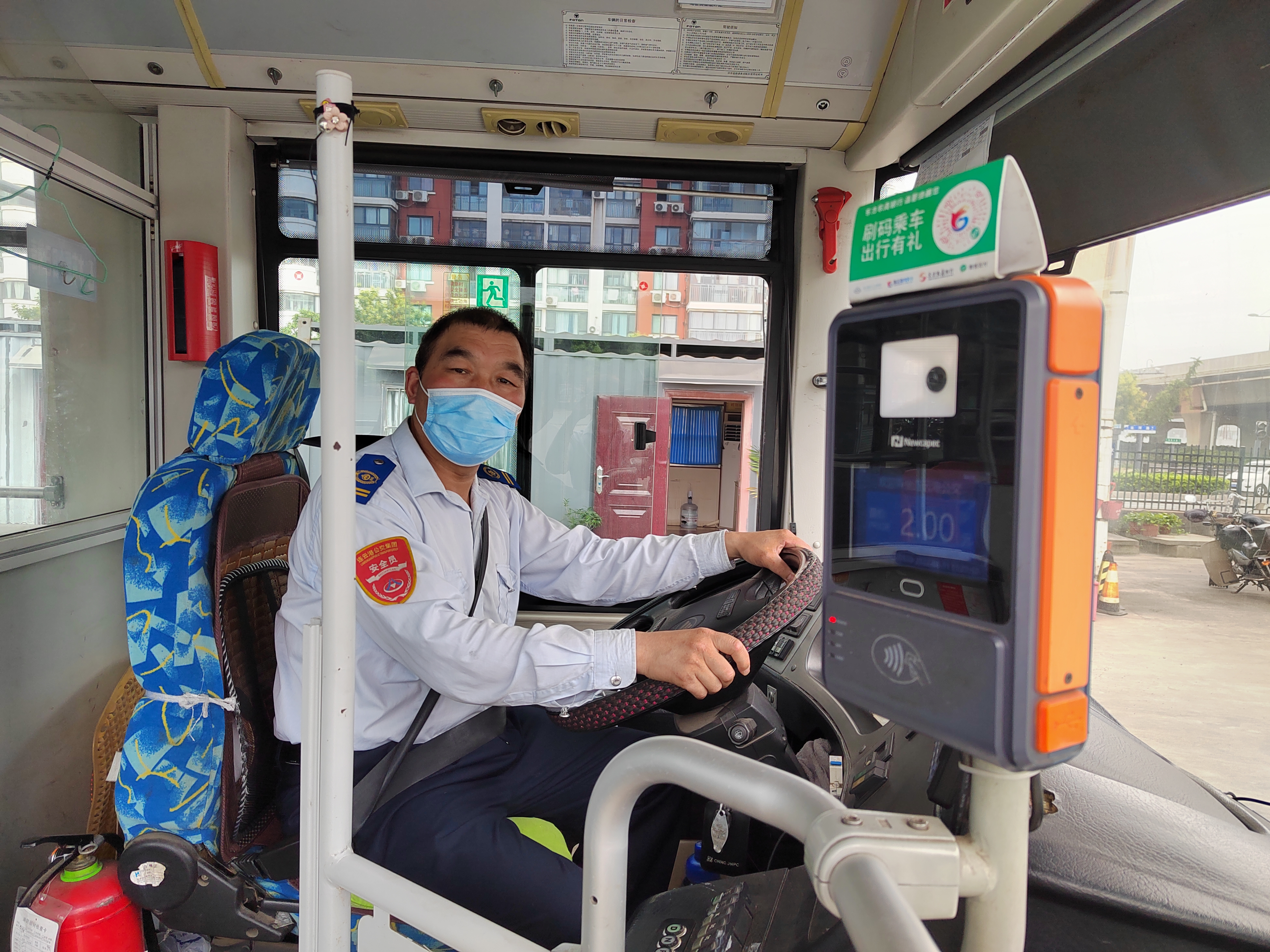 公交集團公交事業(yè)二部35路駕駛員顧漢敏及時歸還乘客丟失的手機