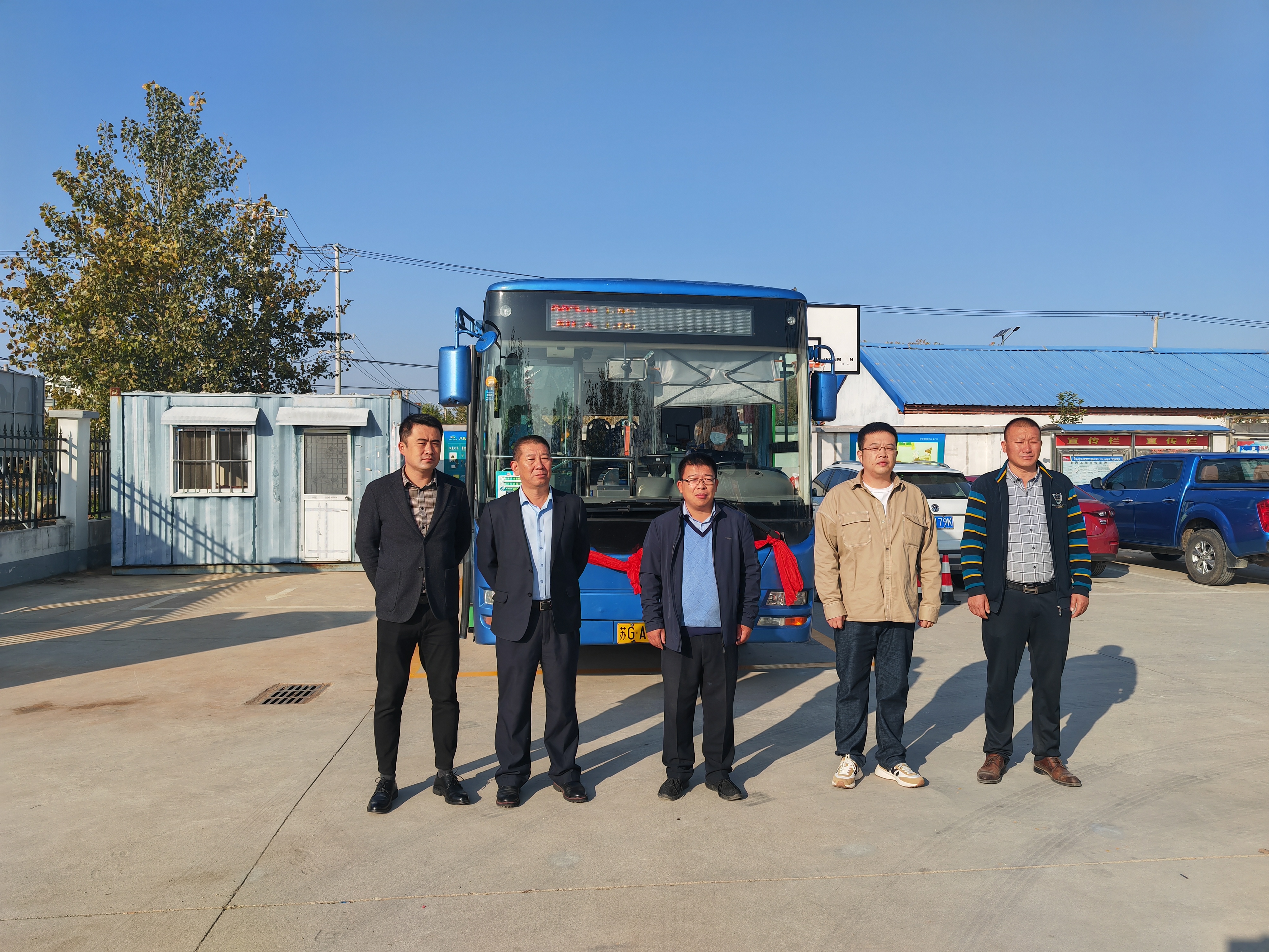 公交集團公交事業(yè)一部開通新公交907支線 為浦南鎮(zhèn)唐頂村居民提供便捷出行