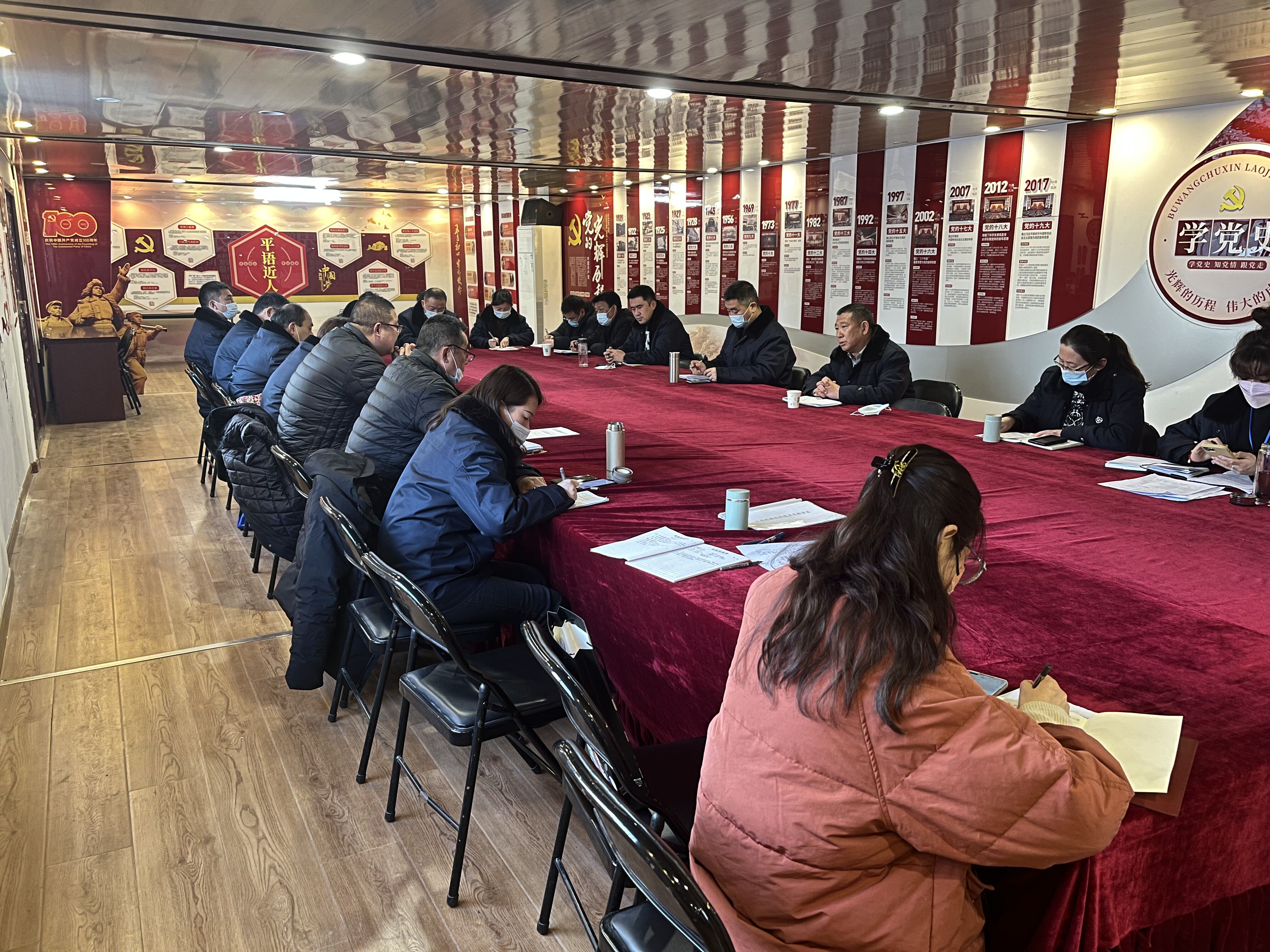 節(jié)后收心再出發(fā)  續(xù)寫奮進新篇章