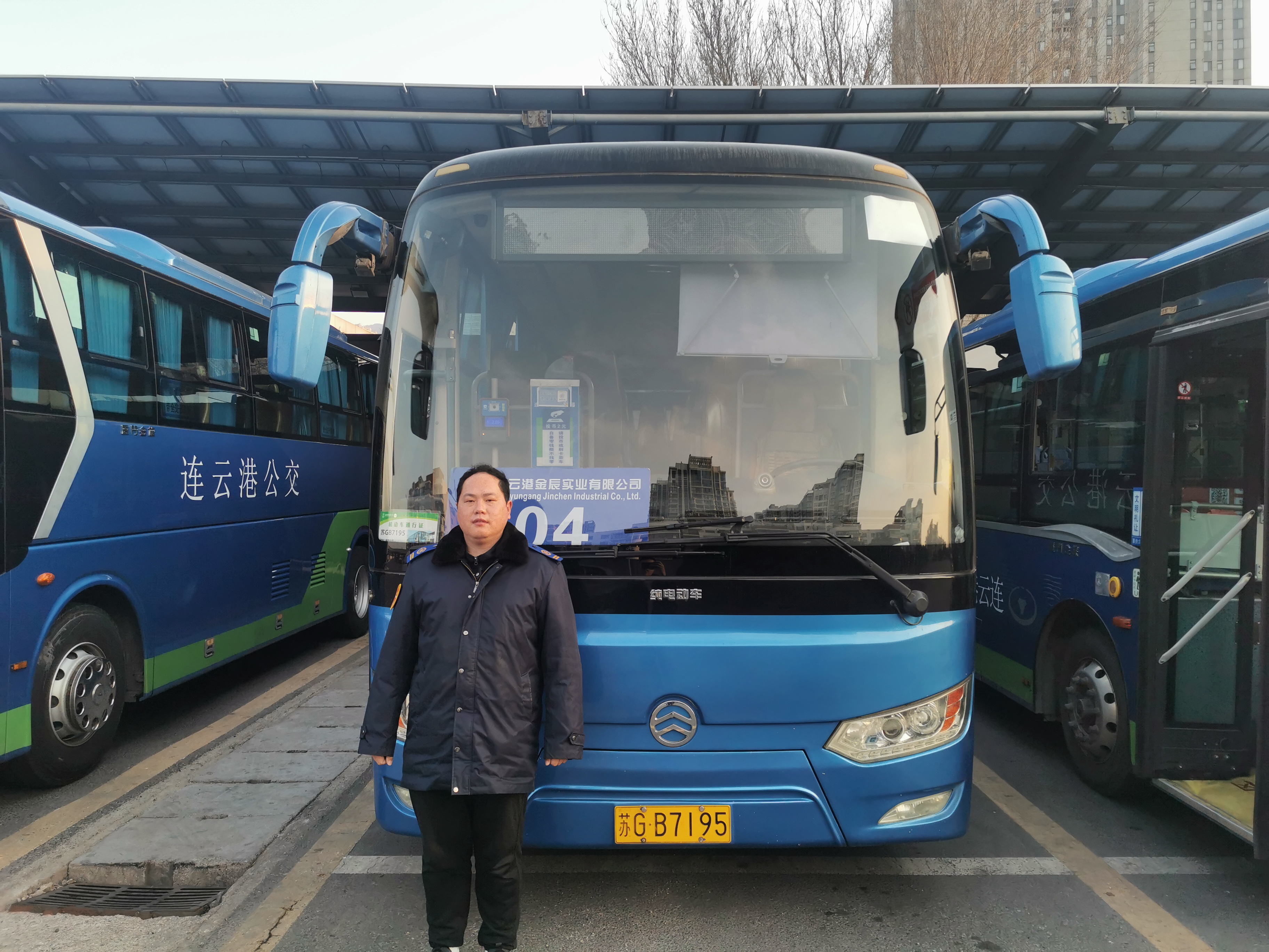 公交34路駕駛員金勇拾金不昧受表揚(yáng)