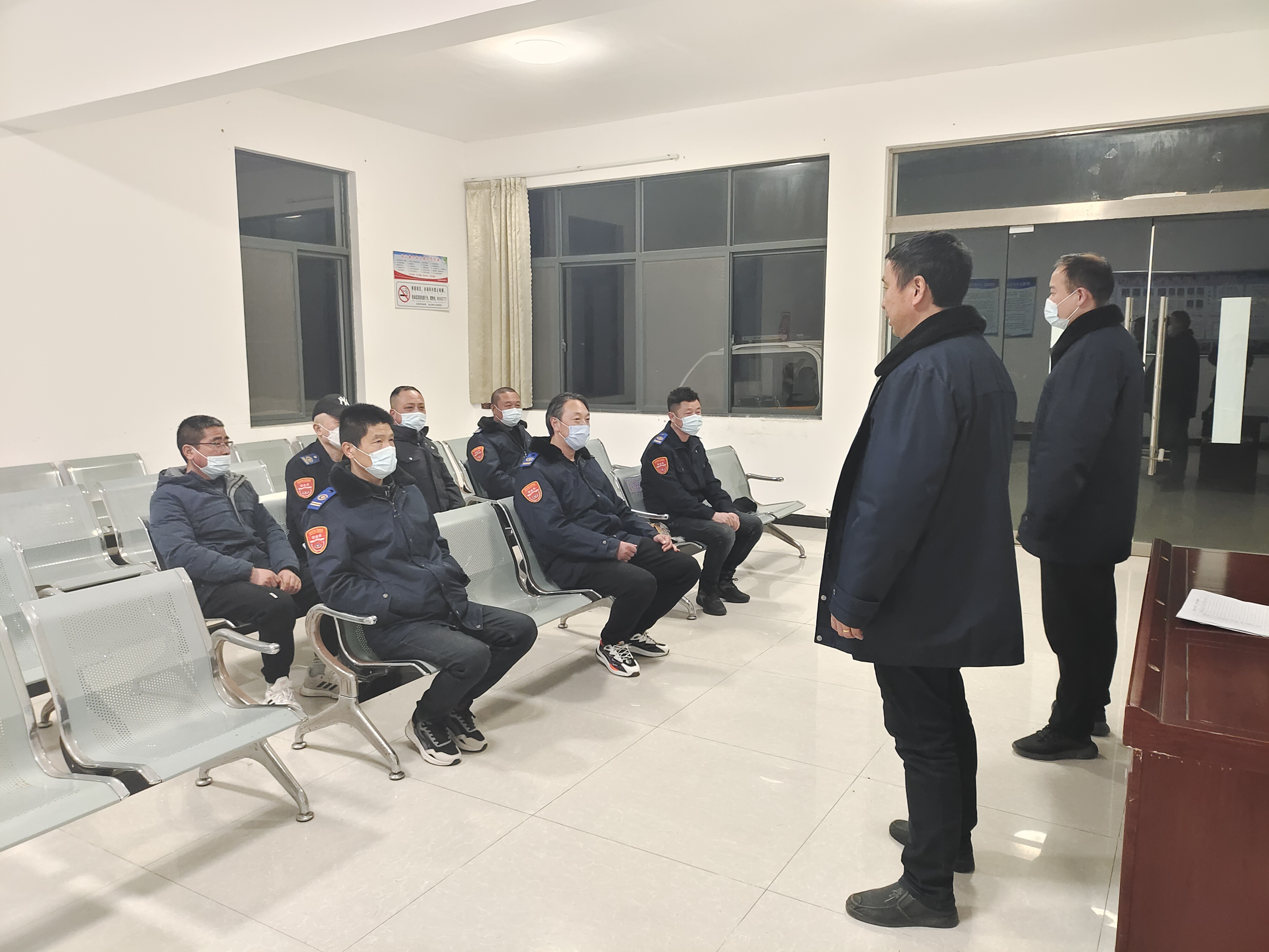 公交集團公交事業(yè)一部召開安全合格班組會議  不斷提升安全責任