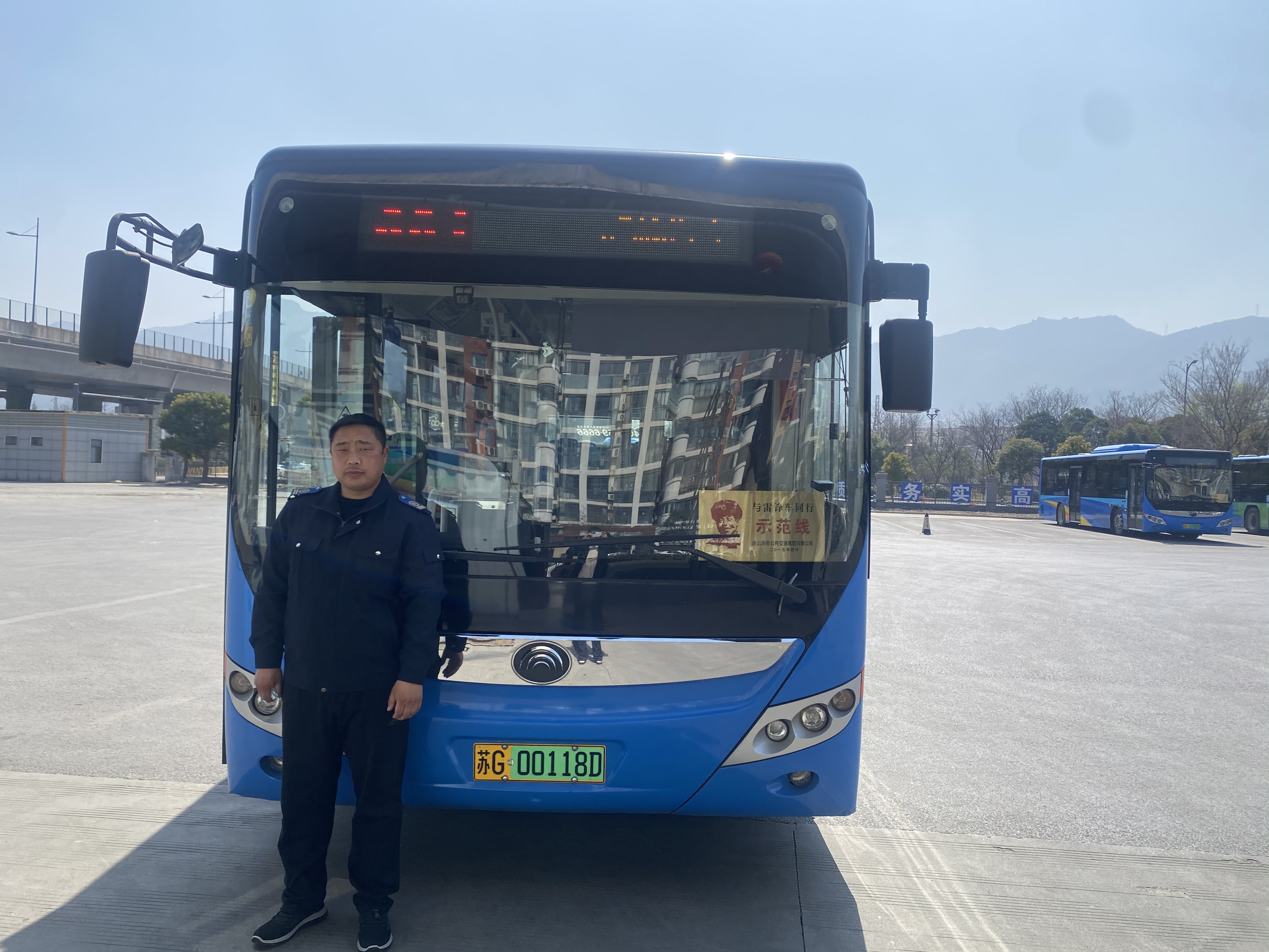 公交601路駕駛員孫成強(qiáng)及時歸還乘客丟失的手機(jī)