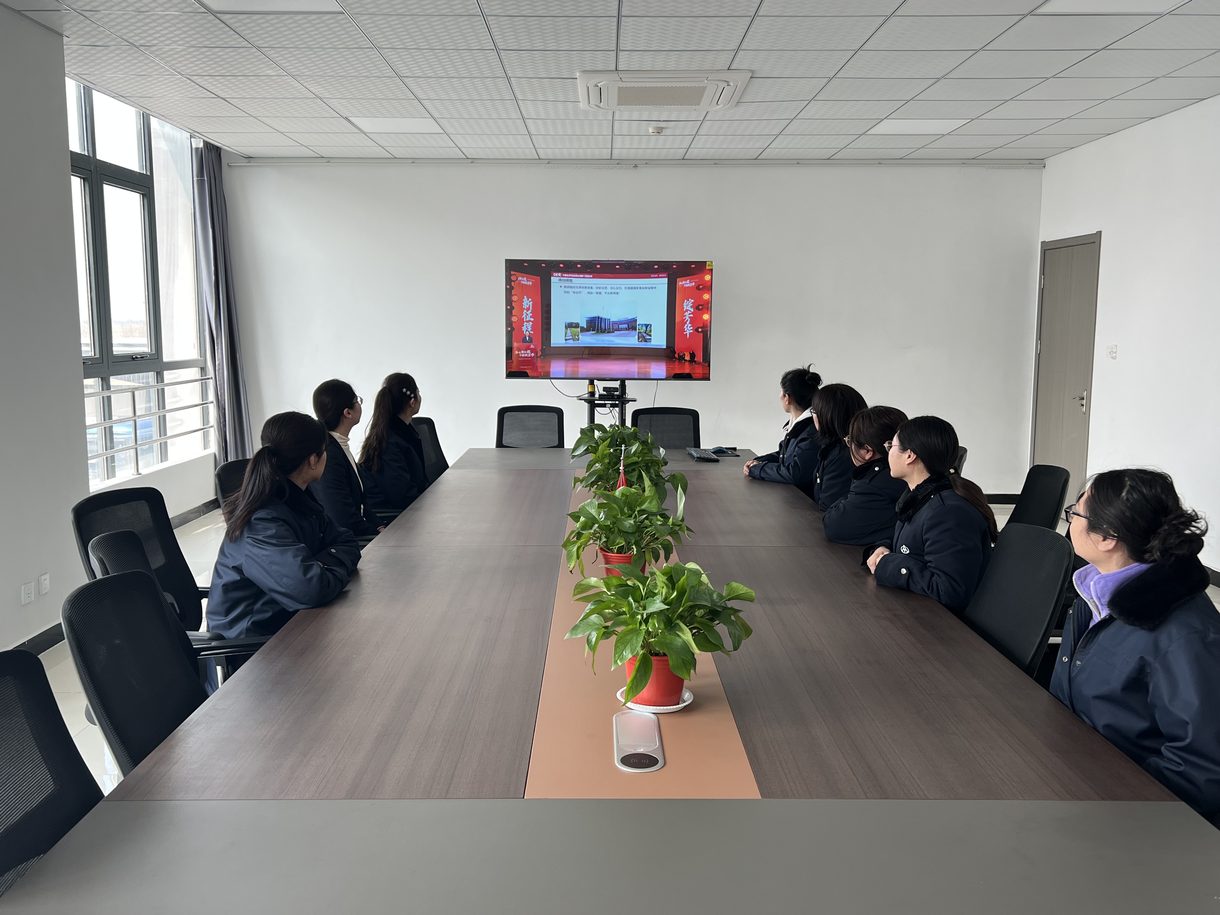 經(jīng)營發(fā)展事業(yè)部組織女職工觀看巾幗勞模工匠宣講專題片