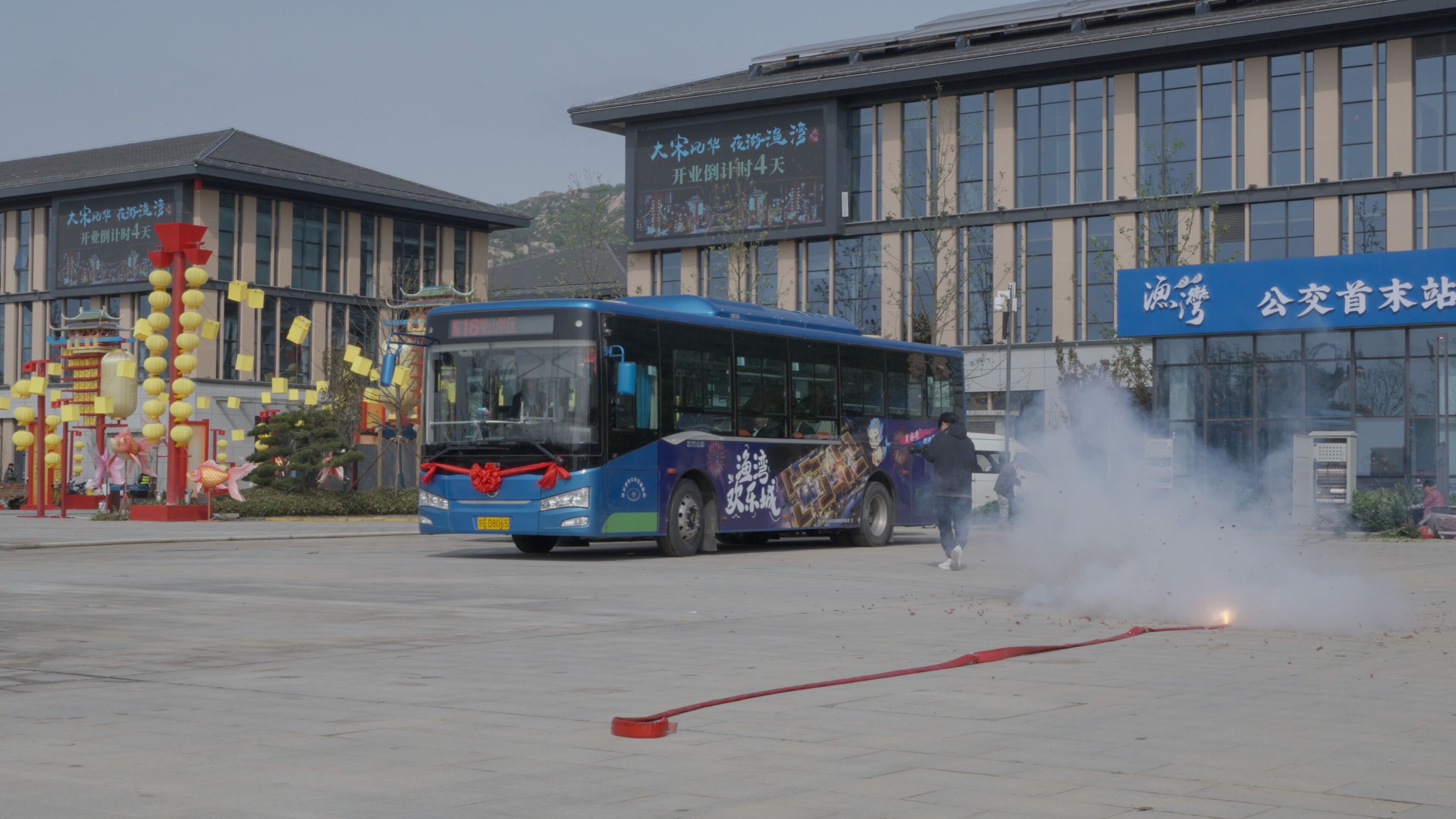 公交游16路旅游專線開通運(yùn)營！
