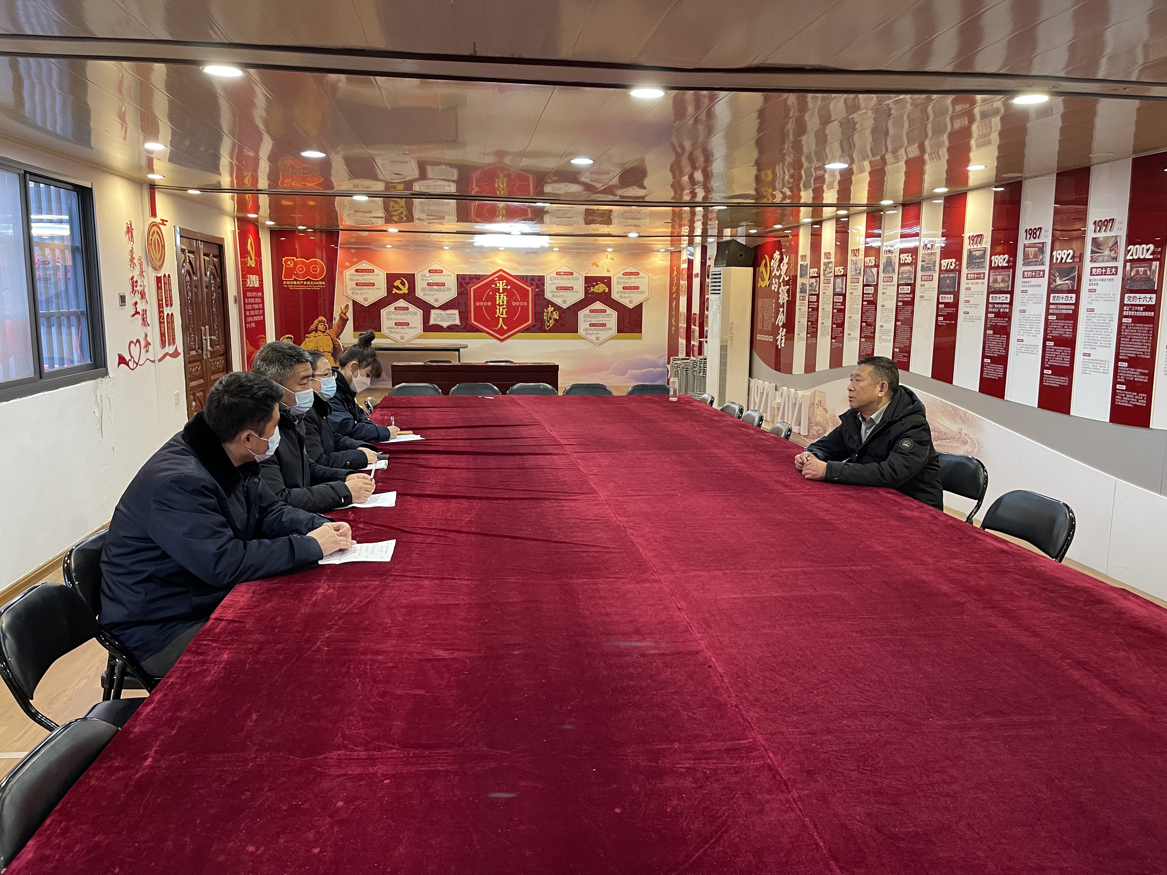 公交集團(tuán)公交事業(yè)一部召開理論中心組專題會(huì)