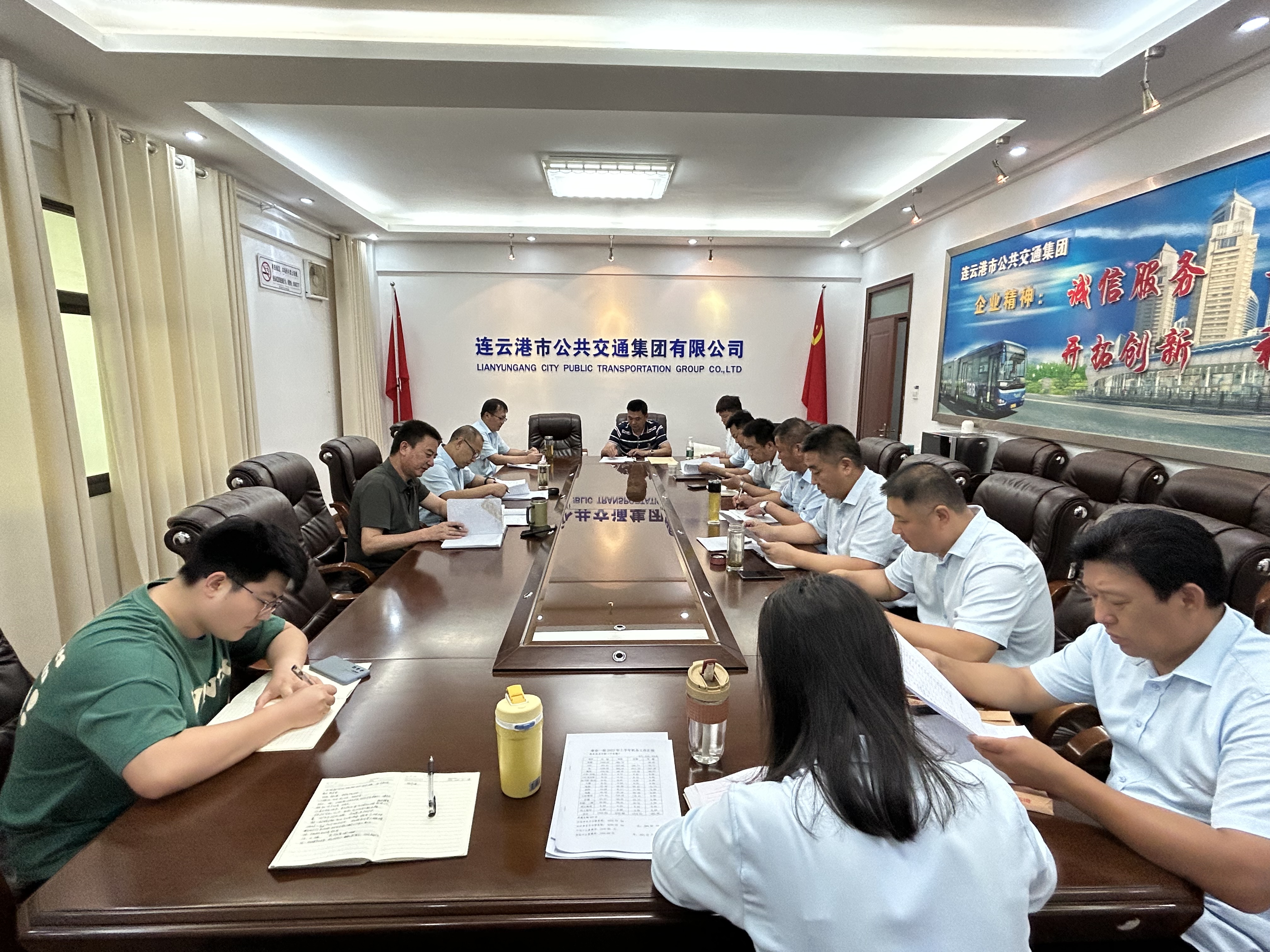 公交集團(tuán)召開上半年機(jī)務(wù)工作分析會議