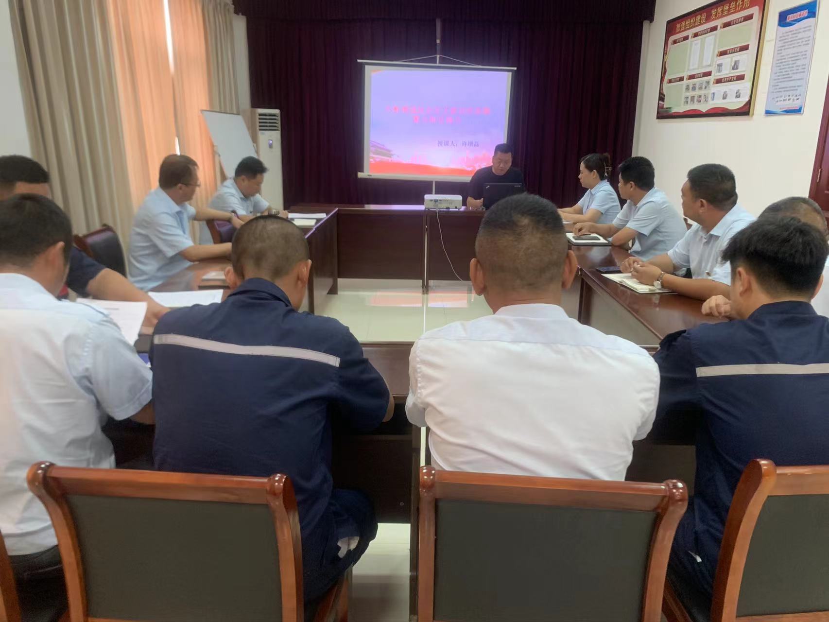 公交集團(tuán)機(jī)務(wù)技術(shù)事業(yè)部黨支部召開(kāi)專題黨課