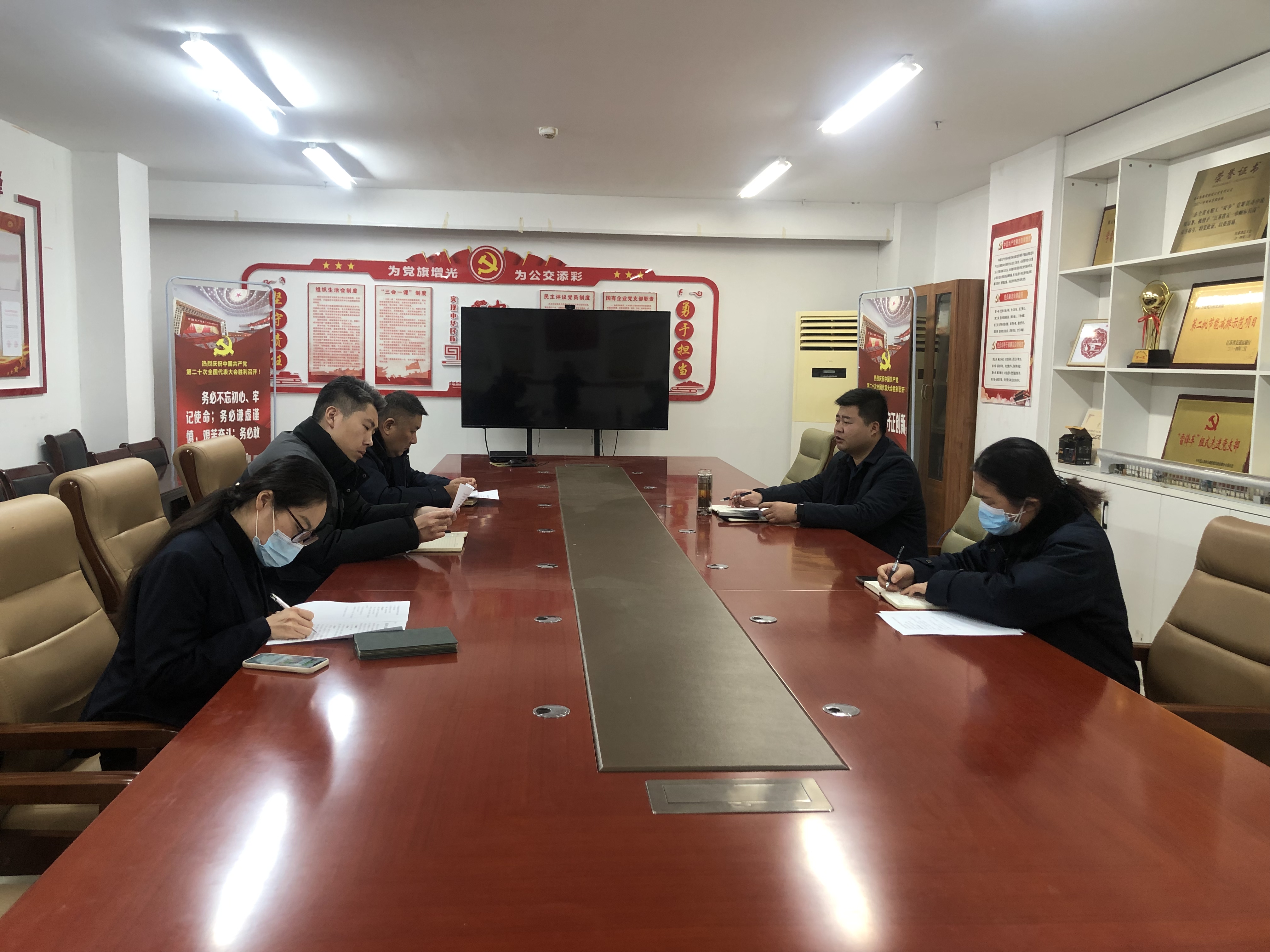 公交集團快速公交事業(yè)部理論學習中心組專題學習（第1次）