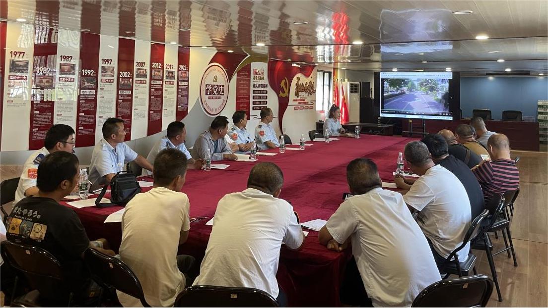 公交集團(tuán)公交事業(yè)一部開展駕駛員安全行車專題培訓(xùn)