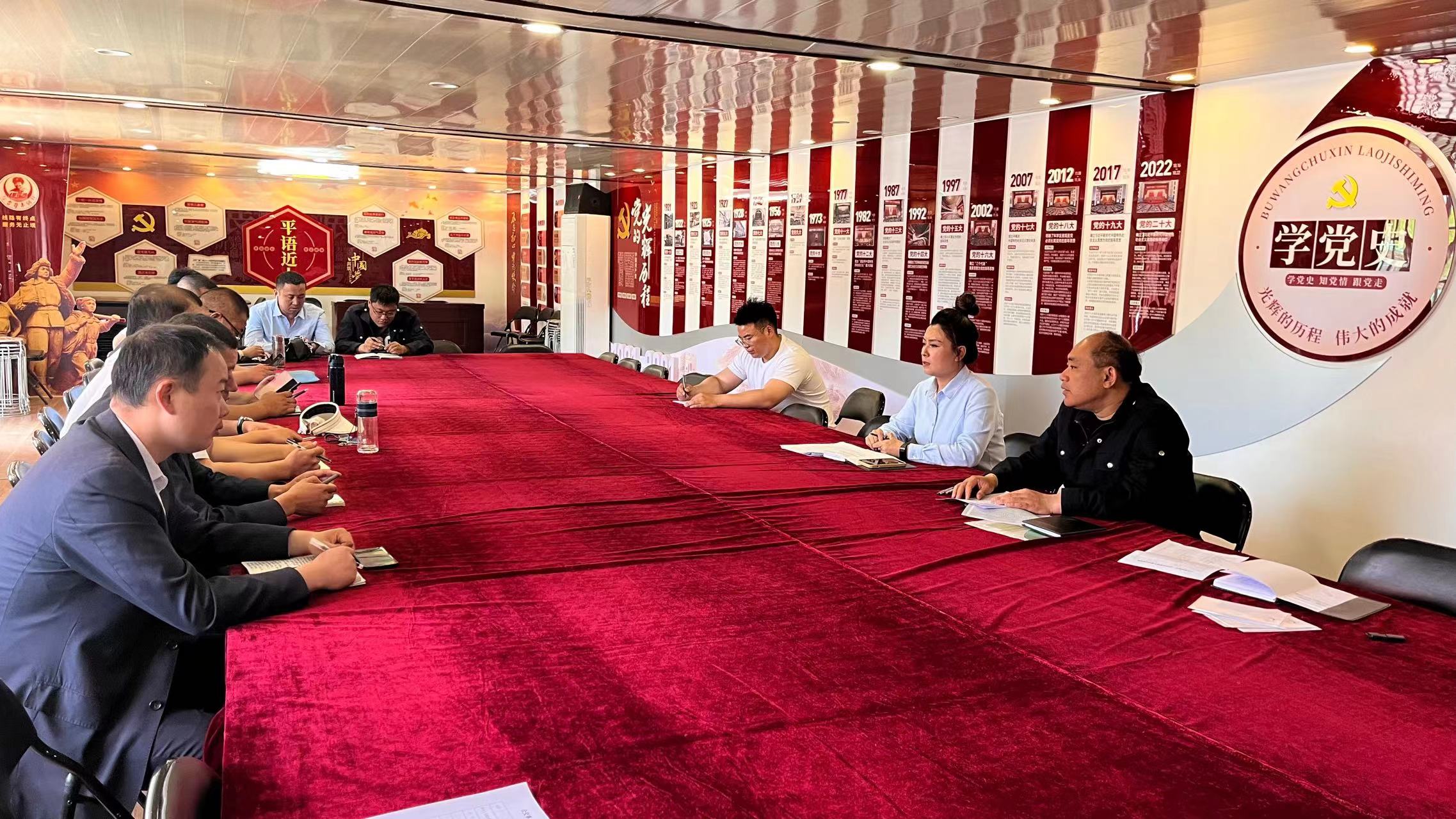 公交集團(tuán)公交事業(yè)一部組織召開安全例會