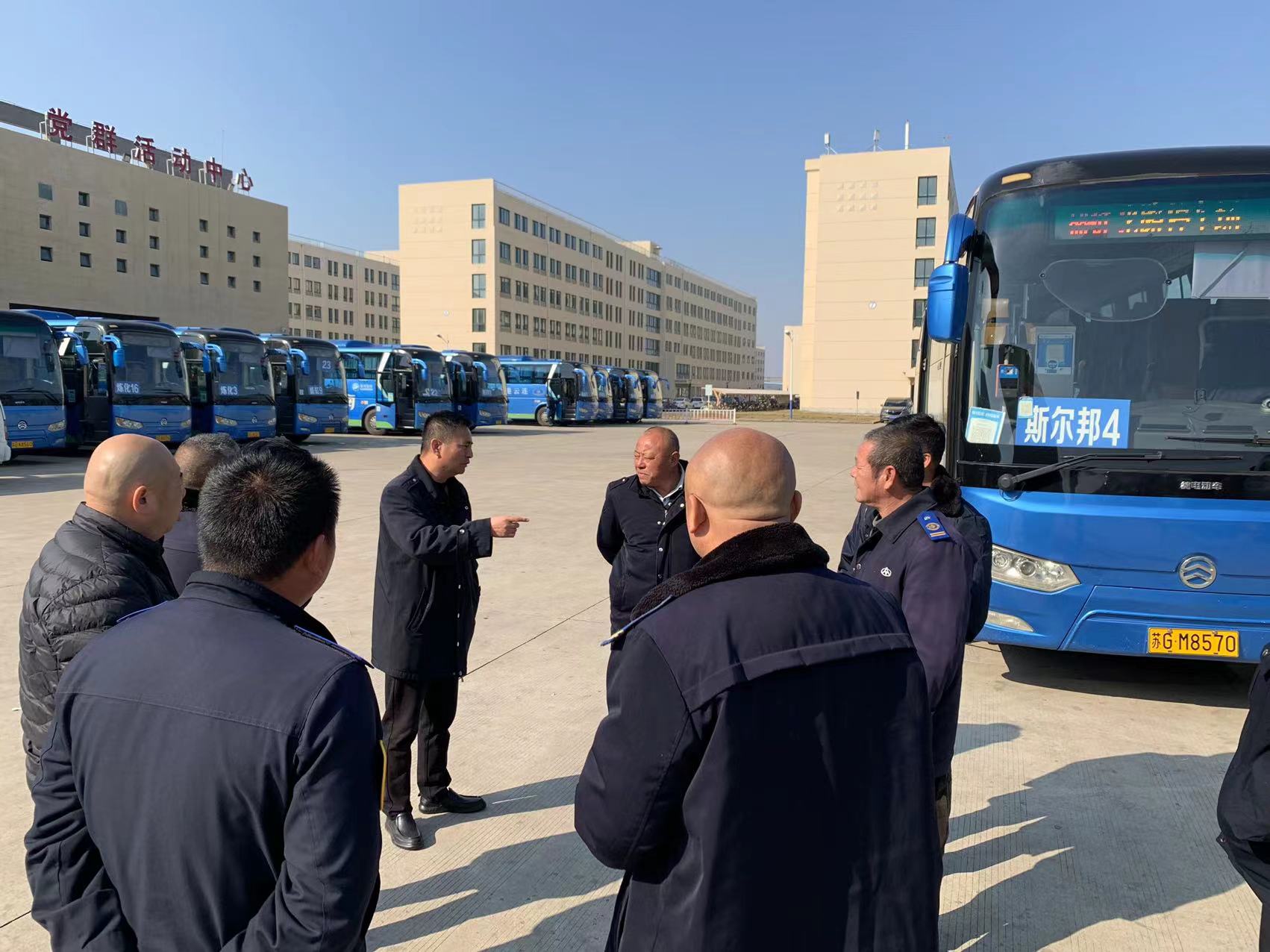 經(jīng)營發(fā)展事業(yè)部 | 大干四季度，我們這樣干