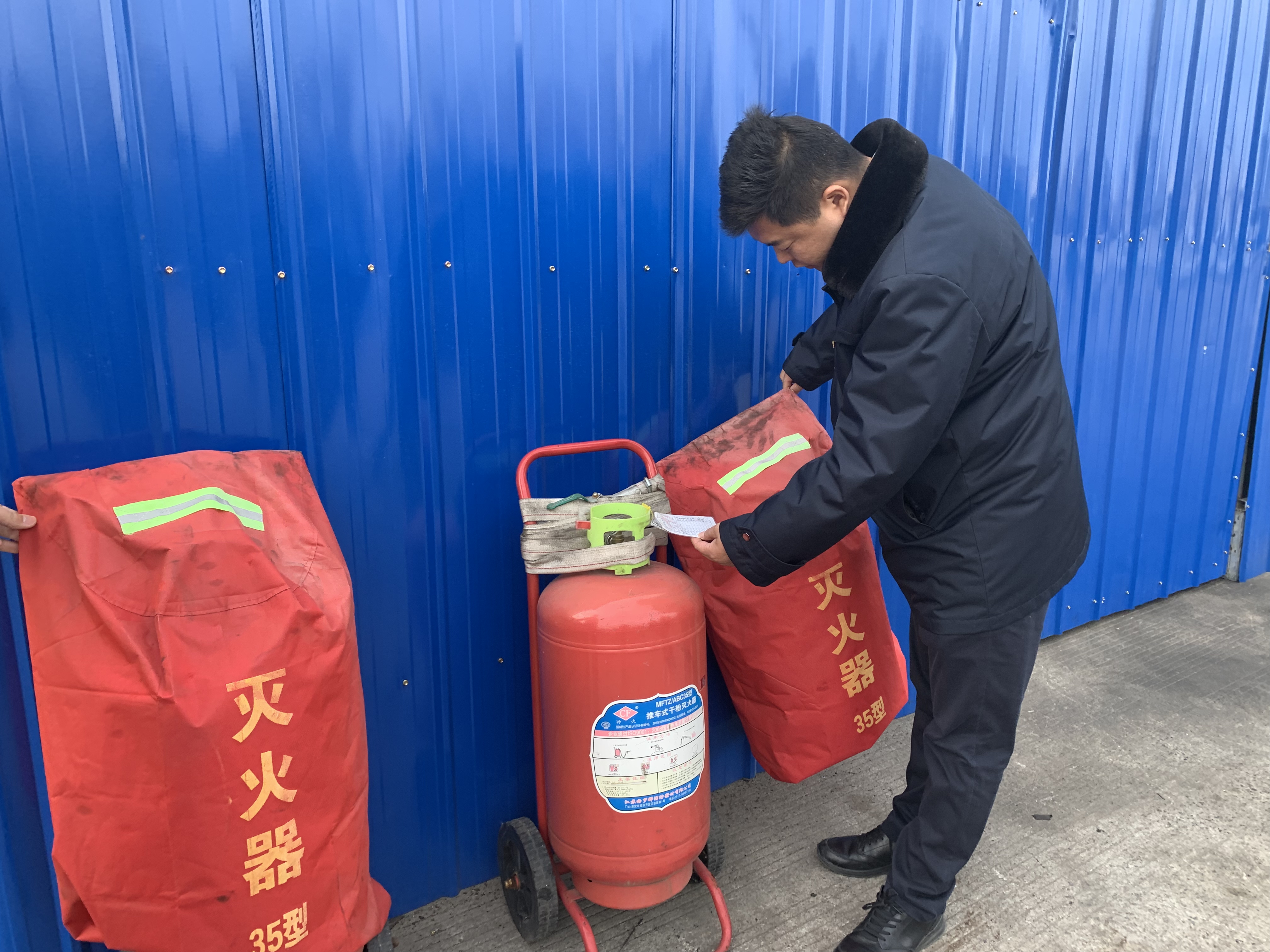 公交集團(tuán)快速公交事業(yè)部開展冬季消防安全突擊檢查