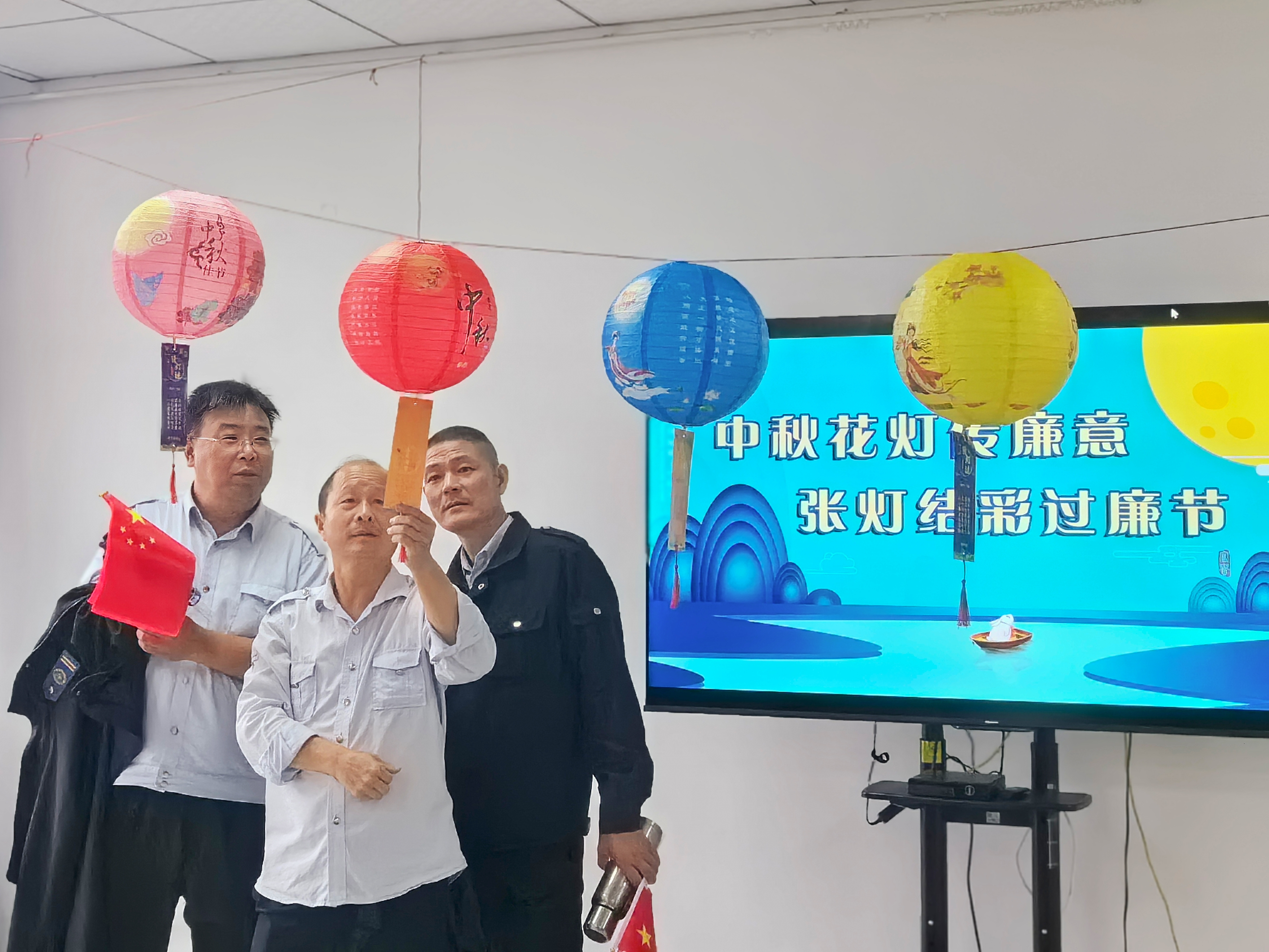 公交集團經(jīng)營發(fā)展事業(yè)部開展迎“中秋、國慶”清廉教育活動 精彩“廉廉”