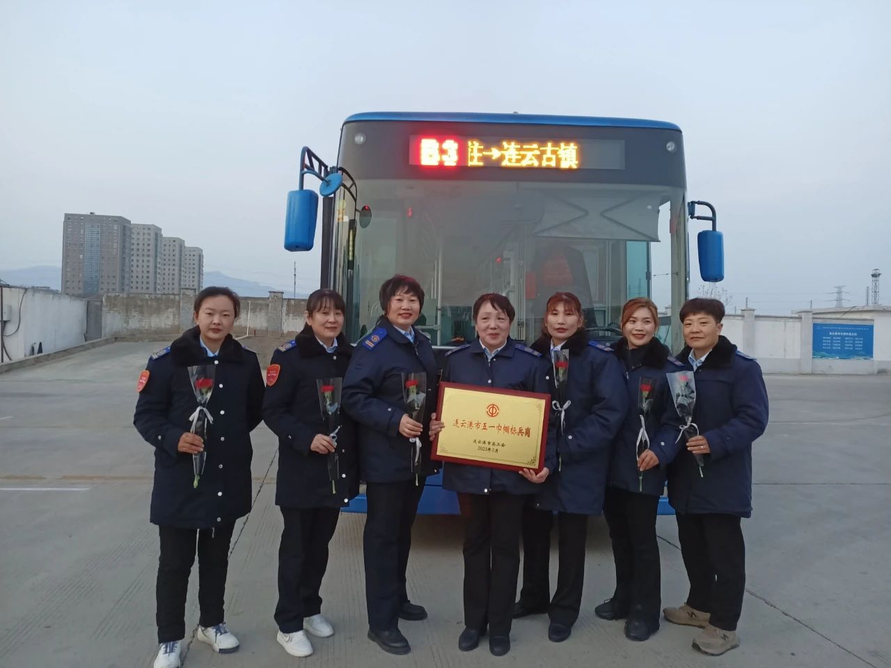 公交集團B3線班組獲市“五一巾幗標(biāo)兵崗”榮譽稱號