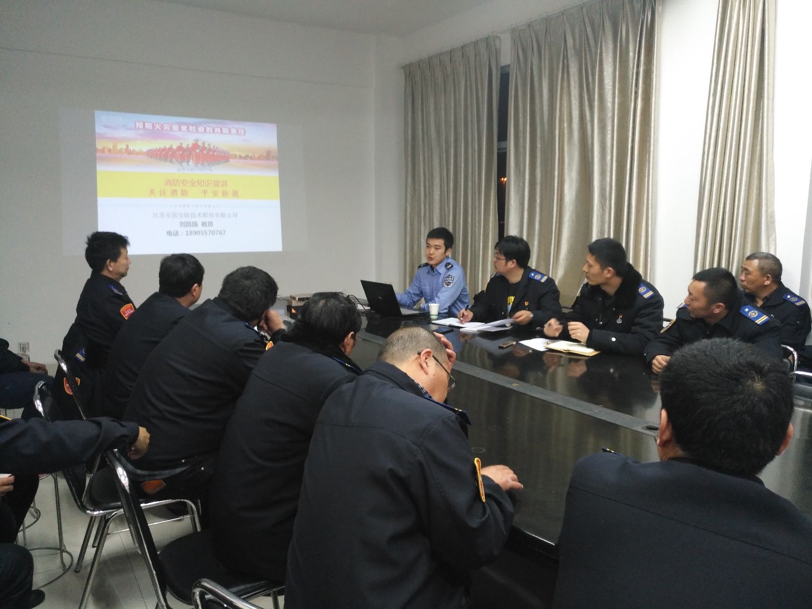 公交集團(tuán)東部公司開展消防安全知識(shí)培訓(xùn)