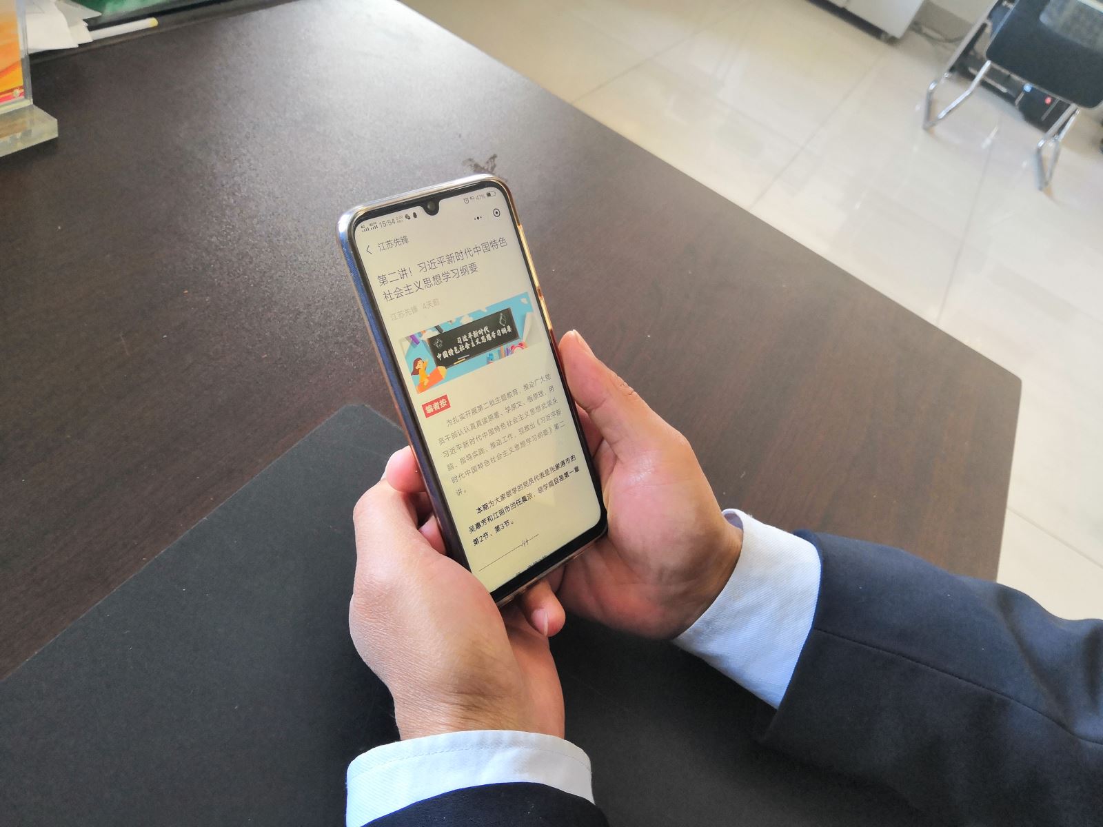 公交集團(tuán)公交事業(yè)二部持續(xù)開展學(xué)習(xí)《習(xí)近平新時代中國特色社會主義思想學(xué)習(xí)綱要》