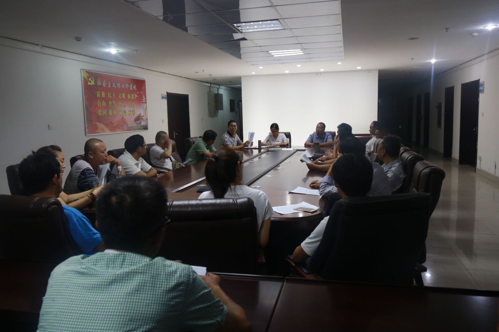 公交海州公司召開品牌線駕駛員座談會(huì)