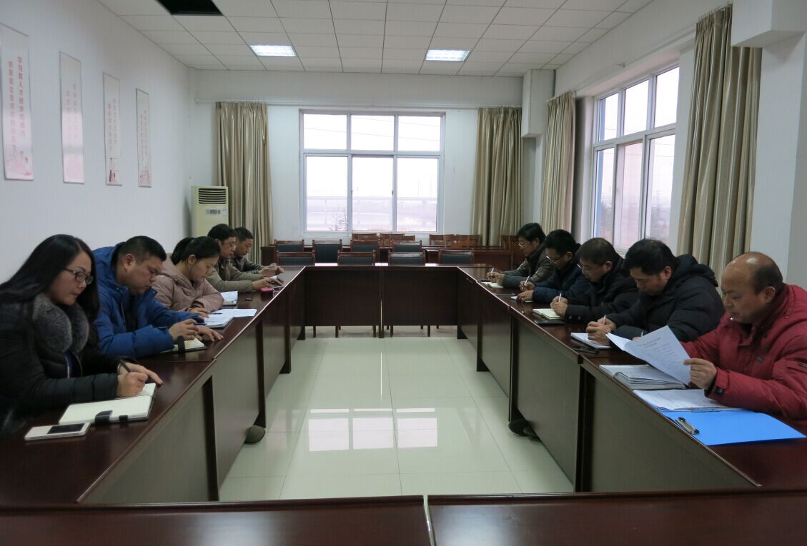 公交大浦保養(yǎng)廠召開(kāi)安全生產(chǎn)工作會(huì)議