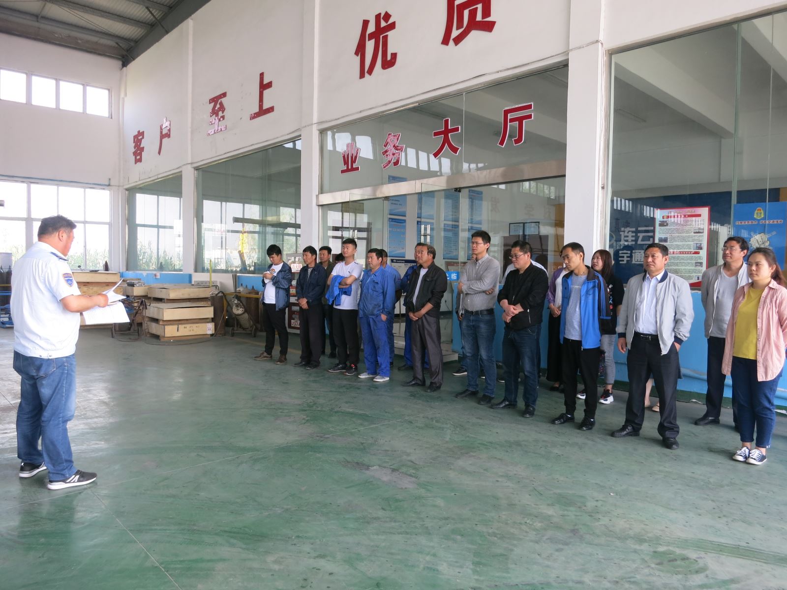 公交機務技術事業(yè)部召開2019年“安全生產(chǎn)月”動員會