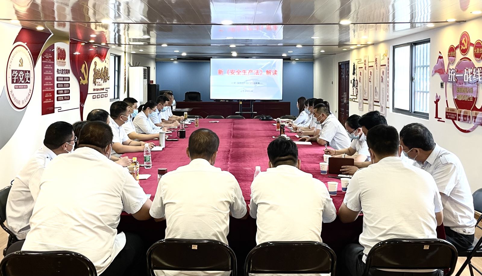 公交集團(tuán)公交事業(yè)一部開展新《安全生產(chǎn)法》培訓(xùn)