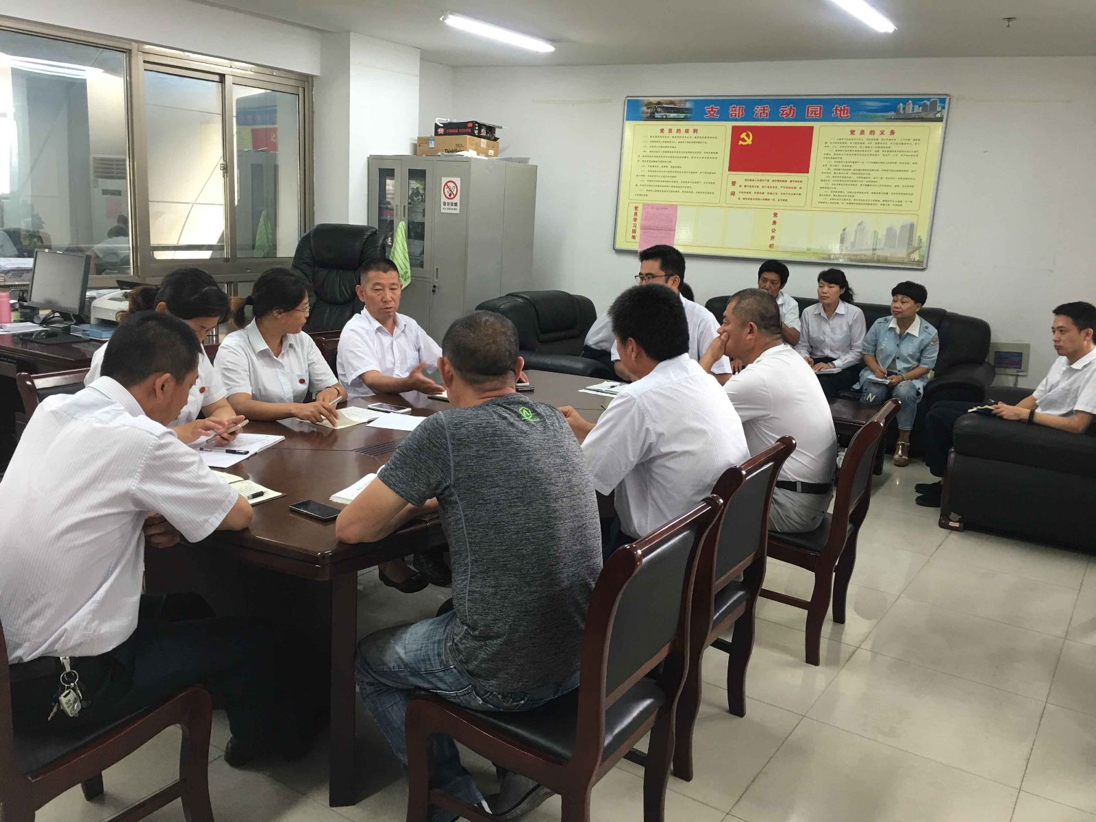 公交快速公司召開部署G20峰會(huì)安全運(yùn)輸保障工作會(huì)議