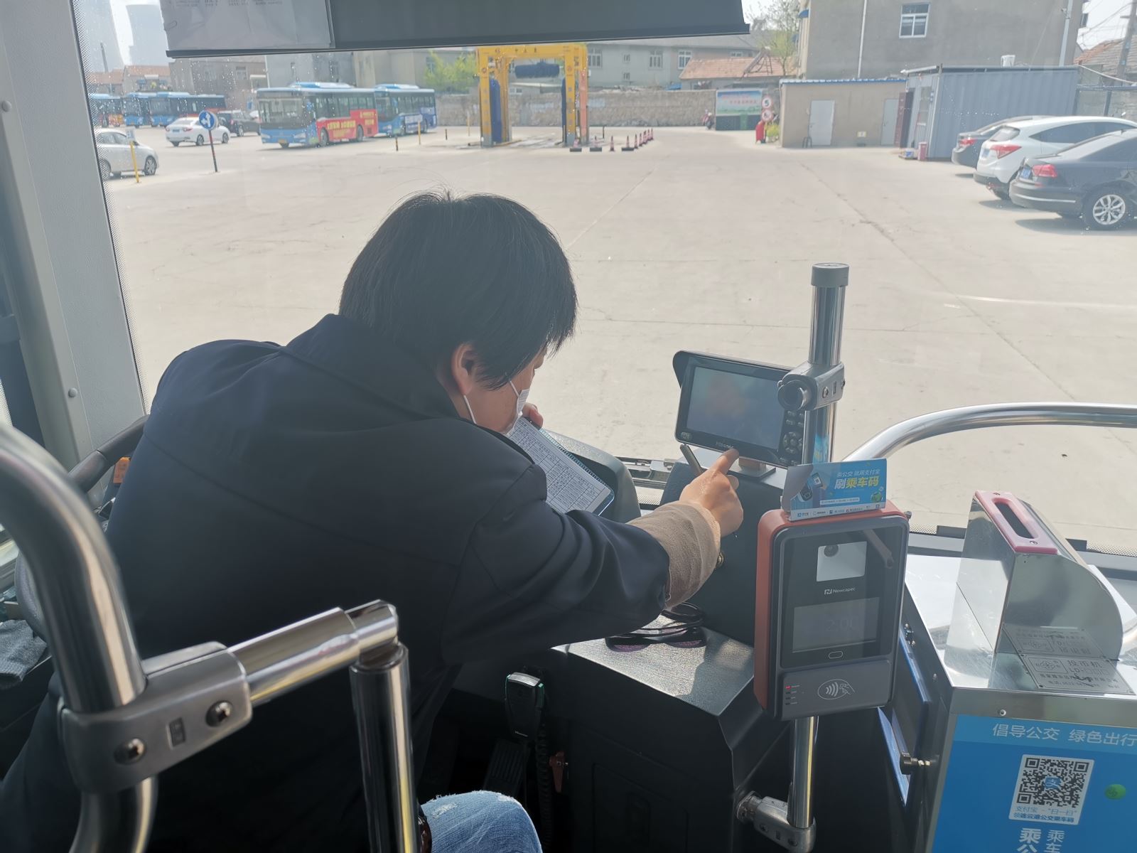 公交集團(tuán)公交事業(yè)一部開展車載監(jiān)控 安全專項檢查