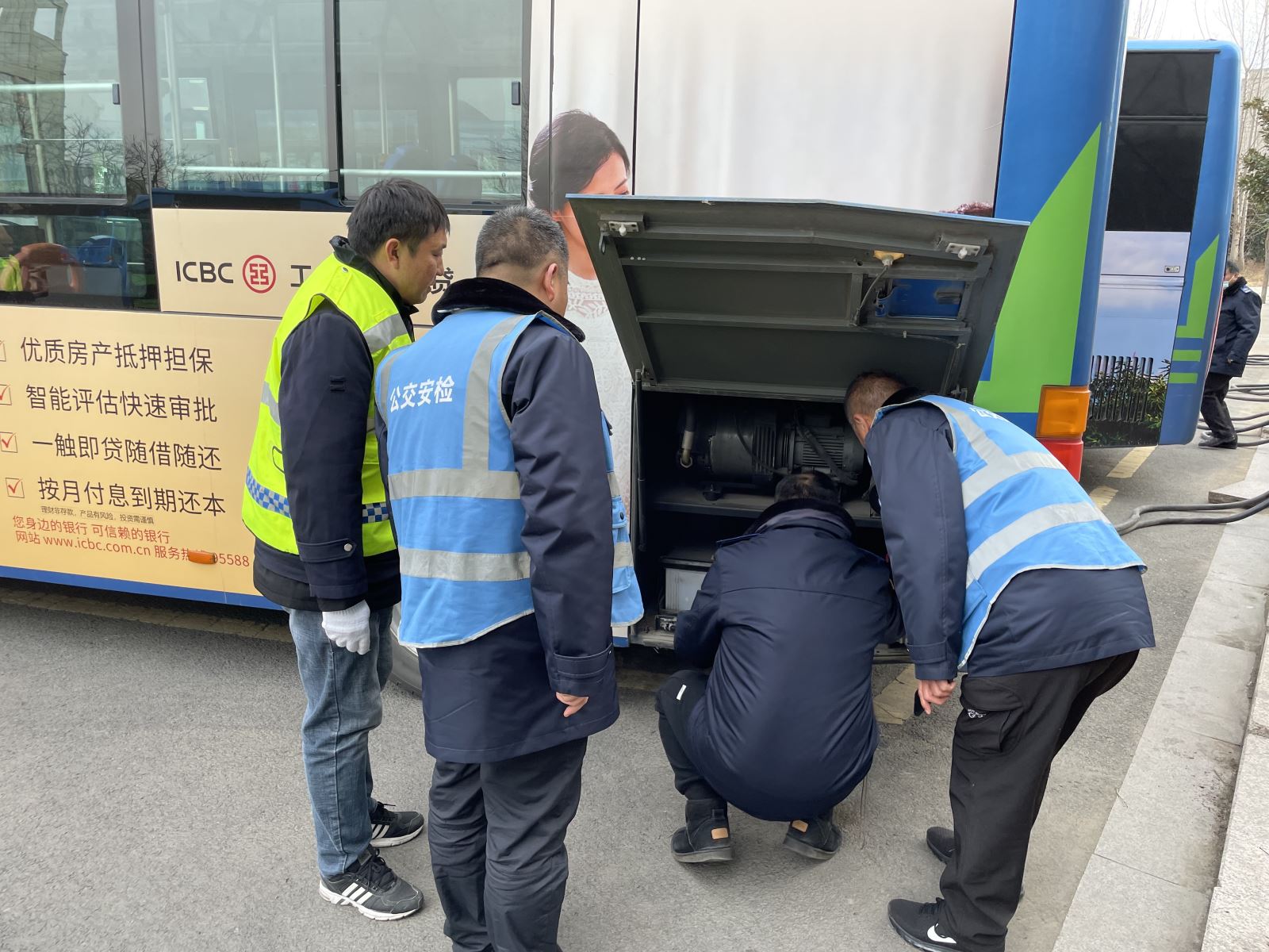 公交集團公交事業(yè)一部開展春運安全綜合大檢查筑牢安全防線