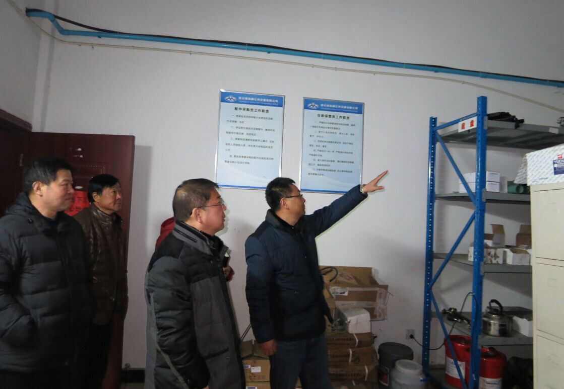 海通公交大浦保養(yǎng)廠開(kāi)展隱患大排查