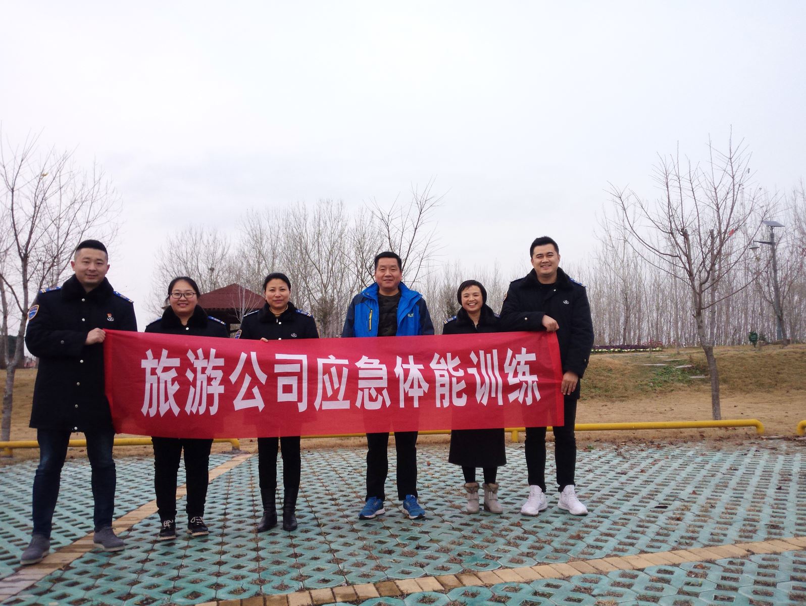 公交集團(tuán)旅游公司開展應(yīng)急體能訓(xùn)練