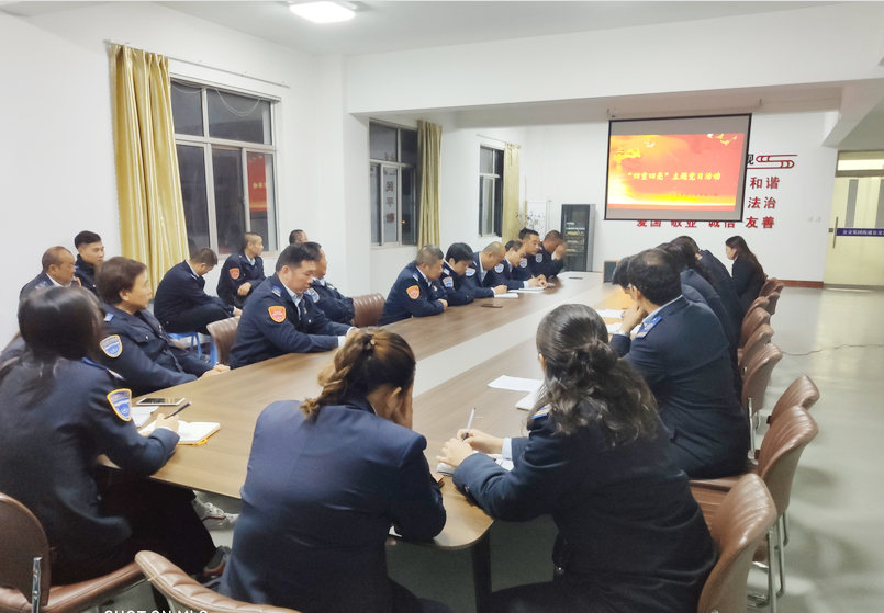 公交集團(tuán)公交事業(yè)一部開展“四重四亮”主題黨日活動