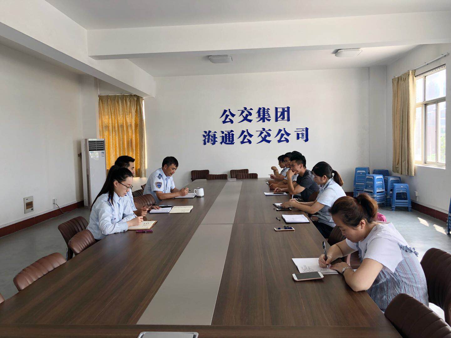 公交集團(tuán)海通公交公司召開運(yùn)營工作會議