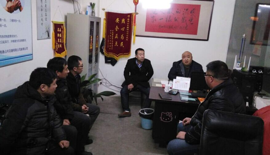 公交新浦公司開展“春困叫醒”宣傳教育活動