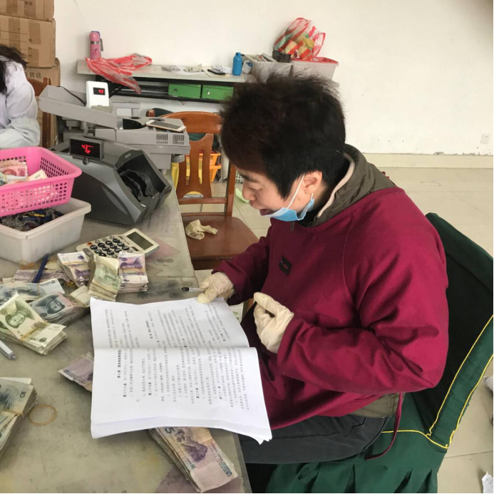 公交集團收銀中心學習最新稽查管理規(guī)定