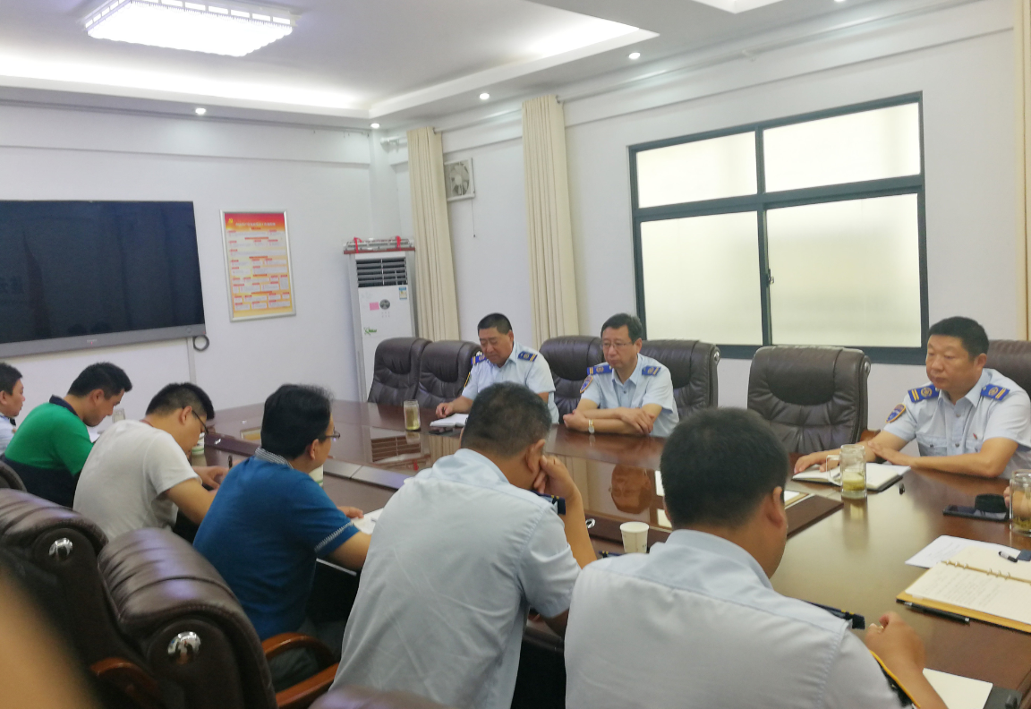 公交集團召開信息化建設(shè)第一次聯(lián)協(xié)會