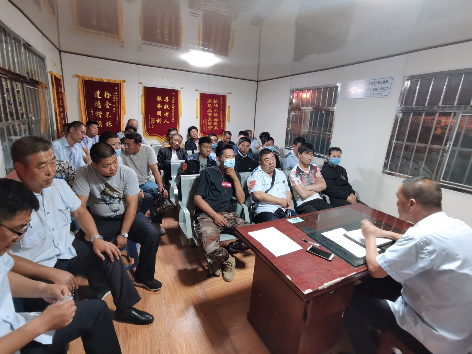 公交集團(tuán)公交事業(yè)一部召開創(chuàng)文單線會(huì)議