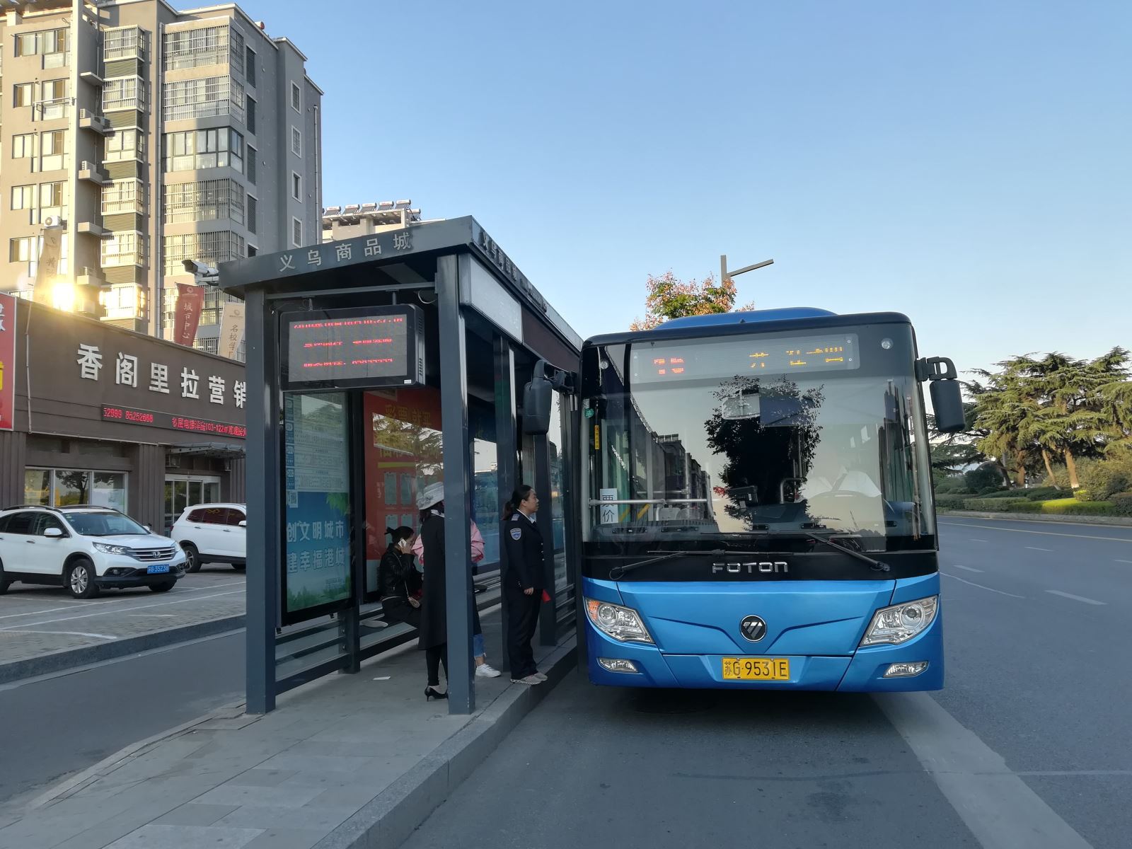 公交集團海通公交公司提前做好冬季運營生產(chǎn)準備