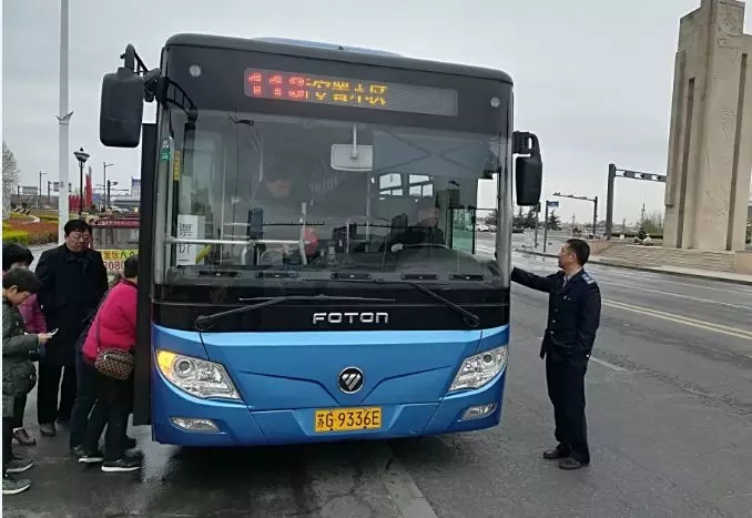 公交集團(tuán)東部公司開(kāi)展安全生產(chǎn)大檢查工作