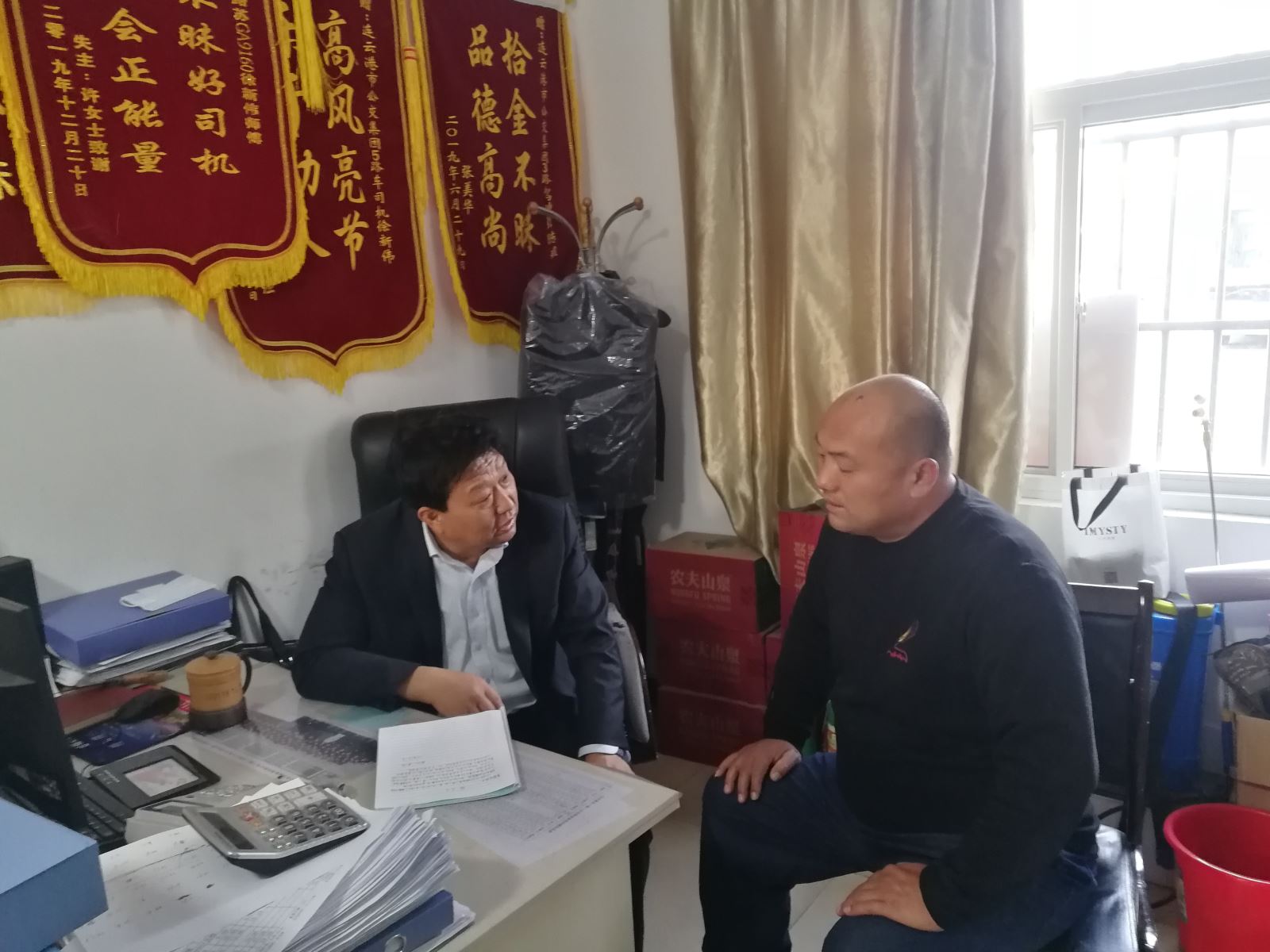 公交集團(tuán)公交事業(yè)一部開(kāi)展駕駛員 “一對(duì)一”談心談話