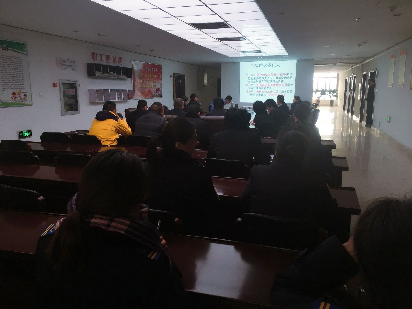 公交集團(tuán)快速公司開展消防知識培訓(xùn)