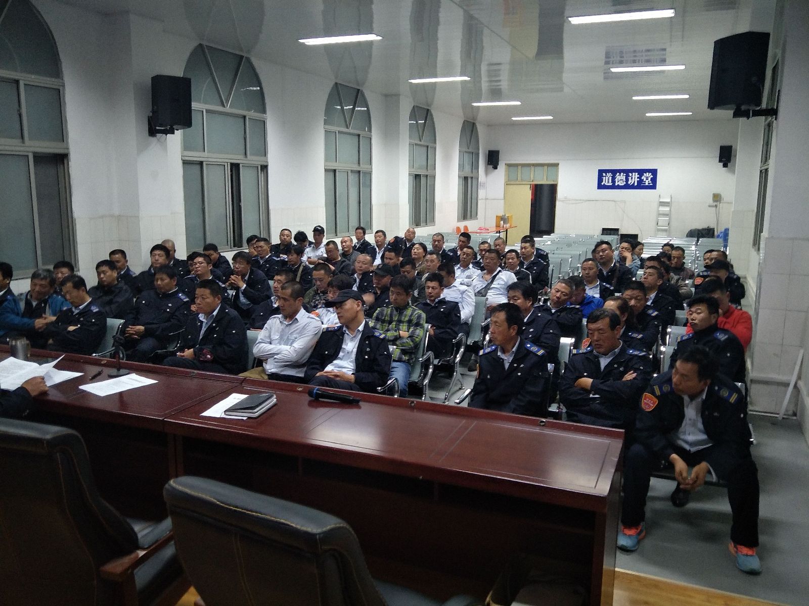 公交集團(tuán)海通公交公司推廣燃料異動(dòng)排查工作法