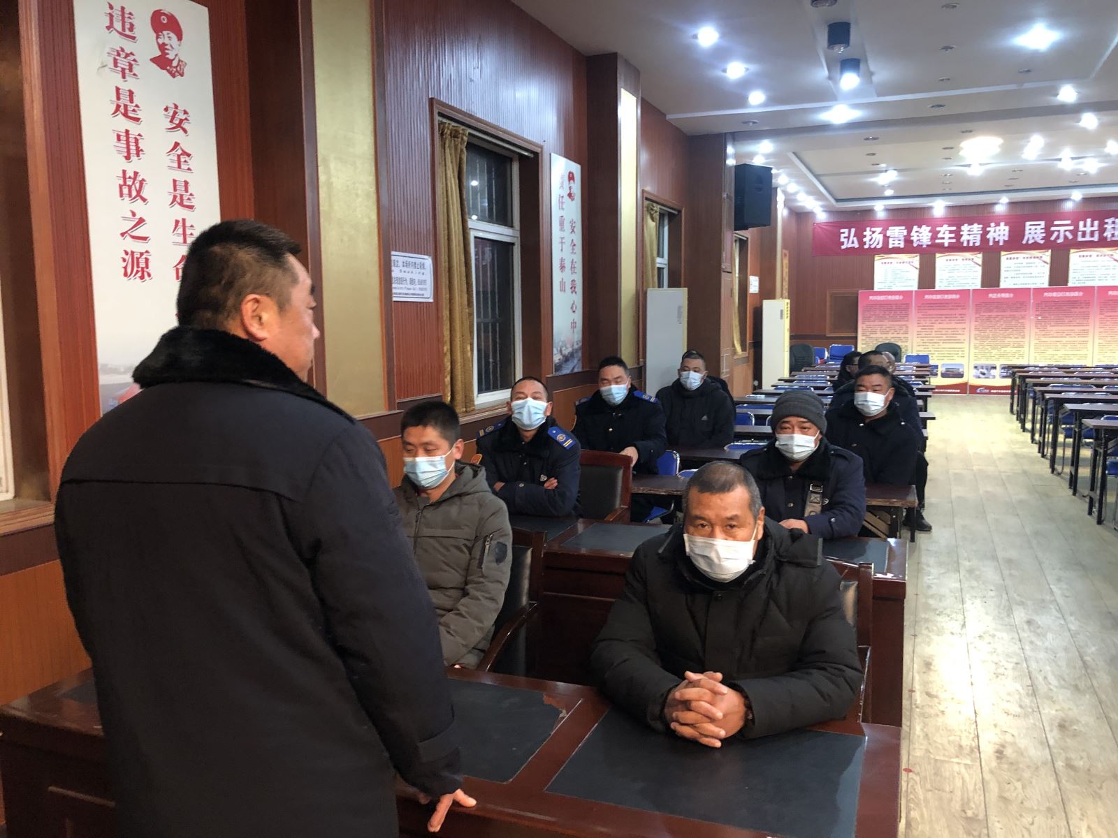 公交事業(yè)一部 召開春季安全行車教育專題會議