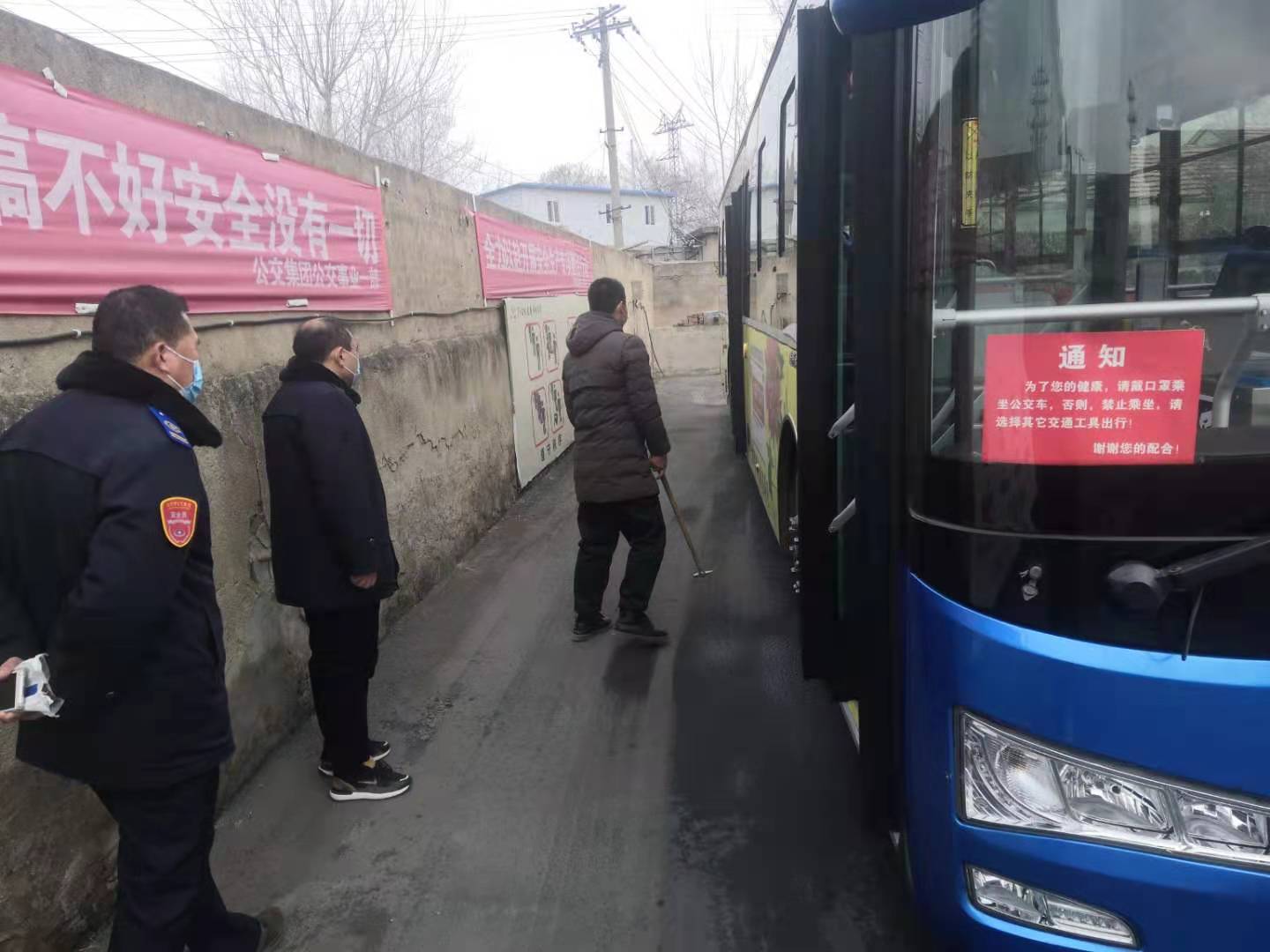 公交集團(tuán)公交事業(yè)一部開(kāi)展春運(yùn)前期新進(jìn)駕駛員綜合技能培訓(xùn)考核