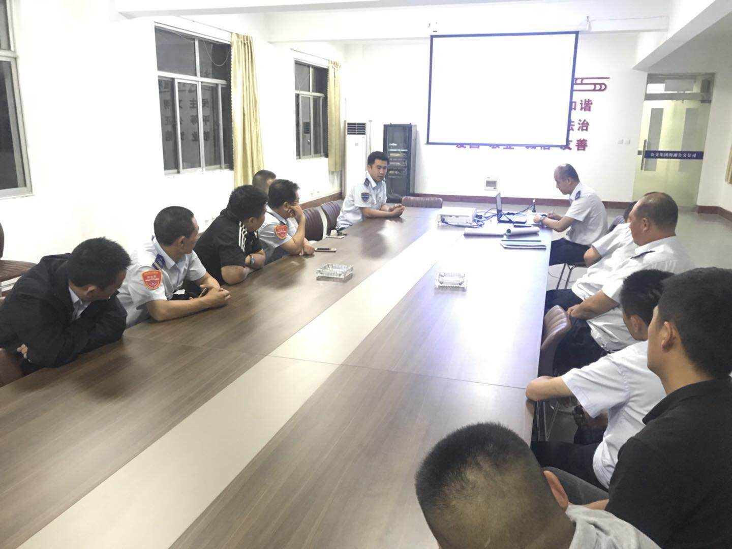 公交集團海通公交公司開展生產(chǎn)安全事故警示教育會議