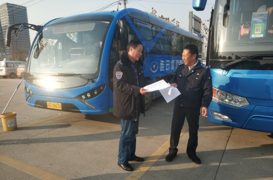公交集團(tuán)佳連公交公司開展駕駛員營運(yùn)服務(wù)規(guī)范專項(xiàng)檢查