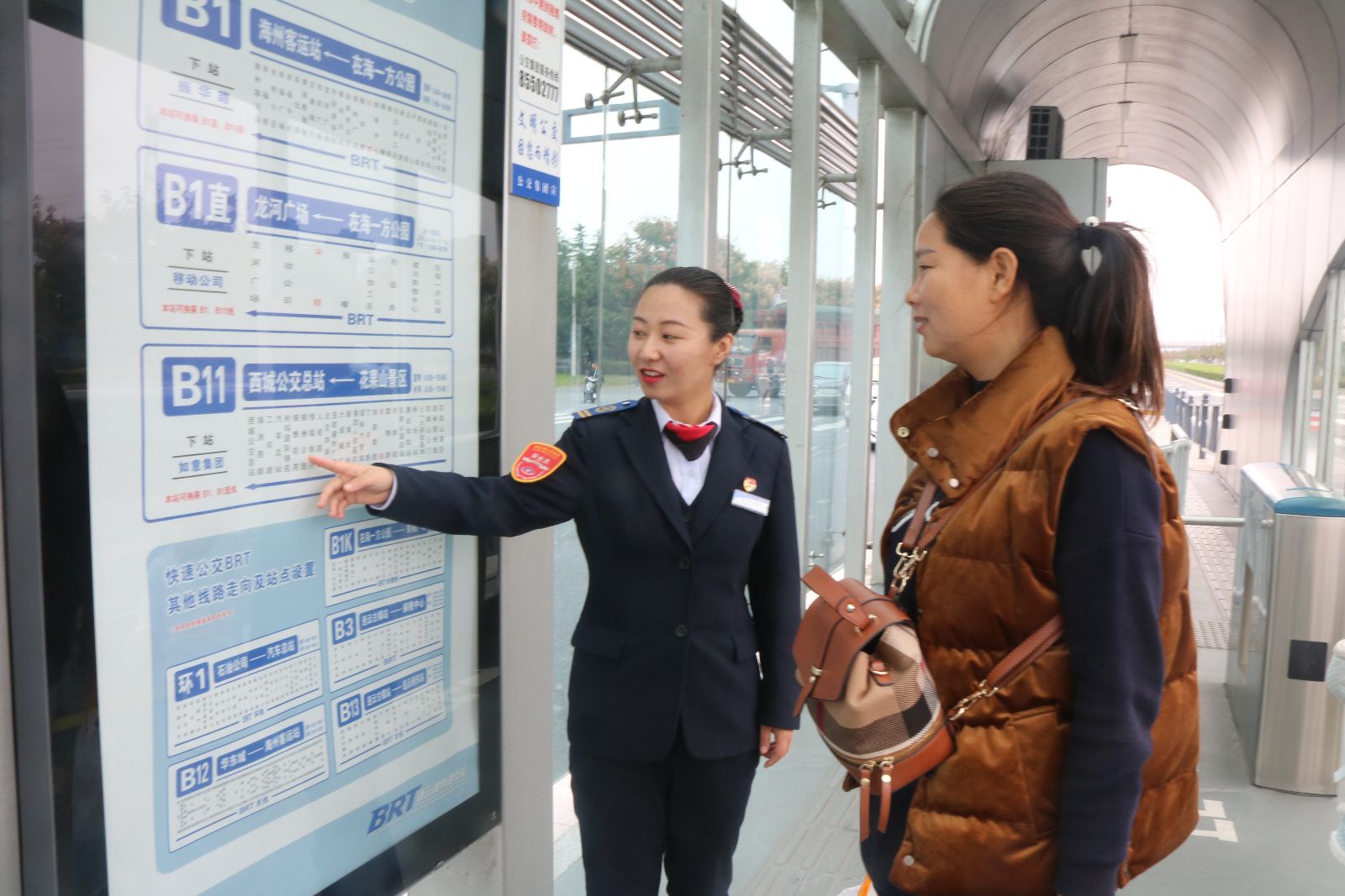 站臺(tái)里的一件小事