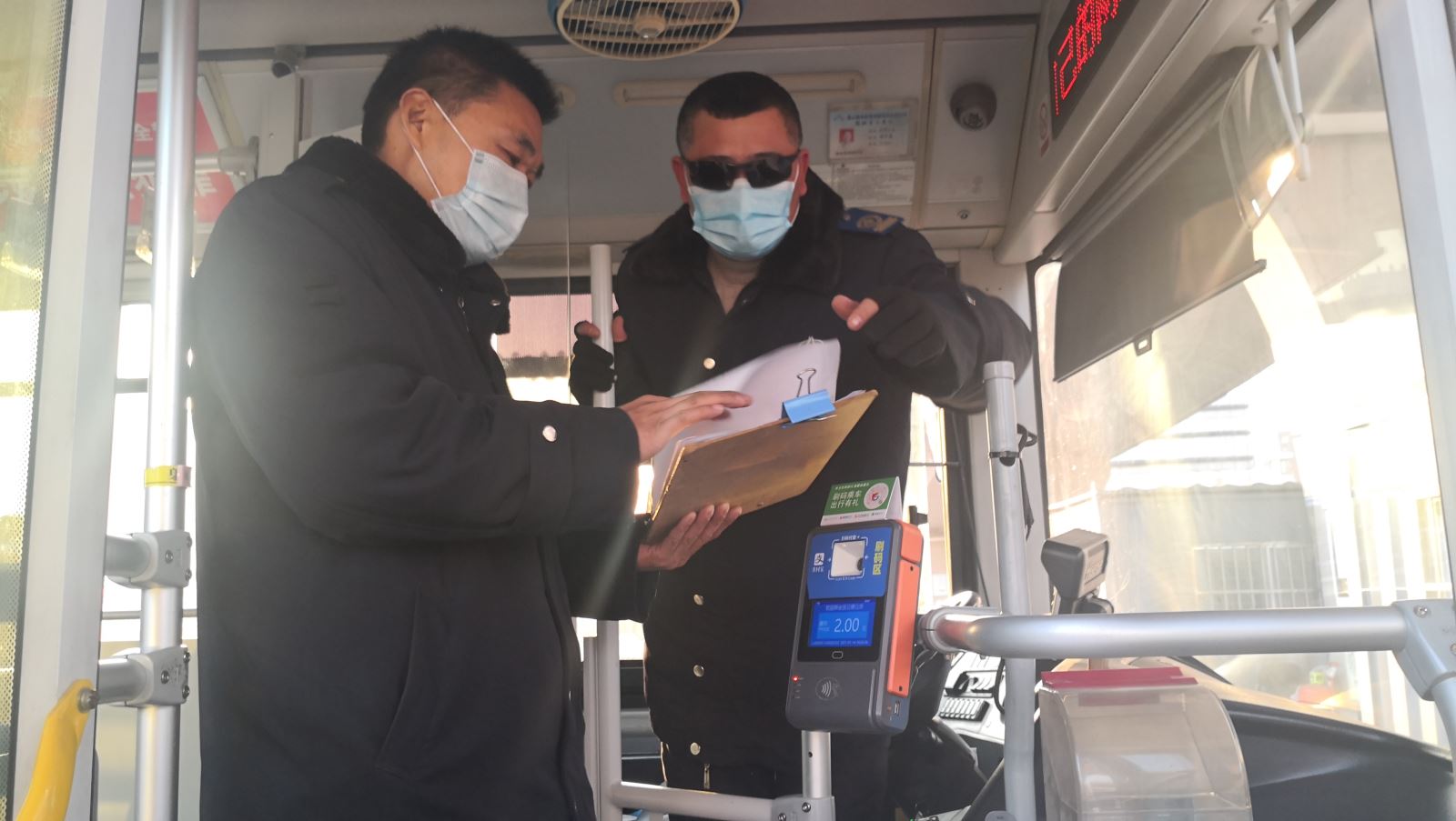 公交集團公交事業(yè)二部開展冬季疫情防控工作專項檢查