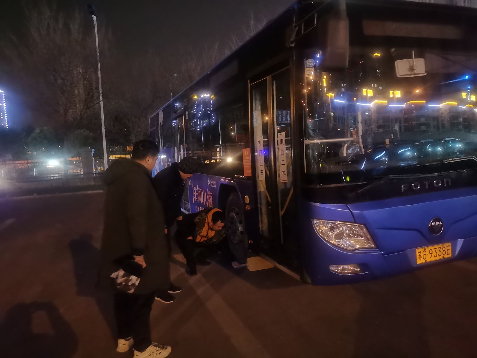 寒潮來襲，公交集團公交事業(yè)二部嚴陣以待